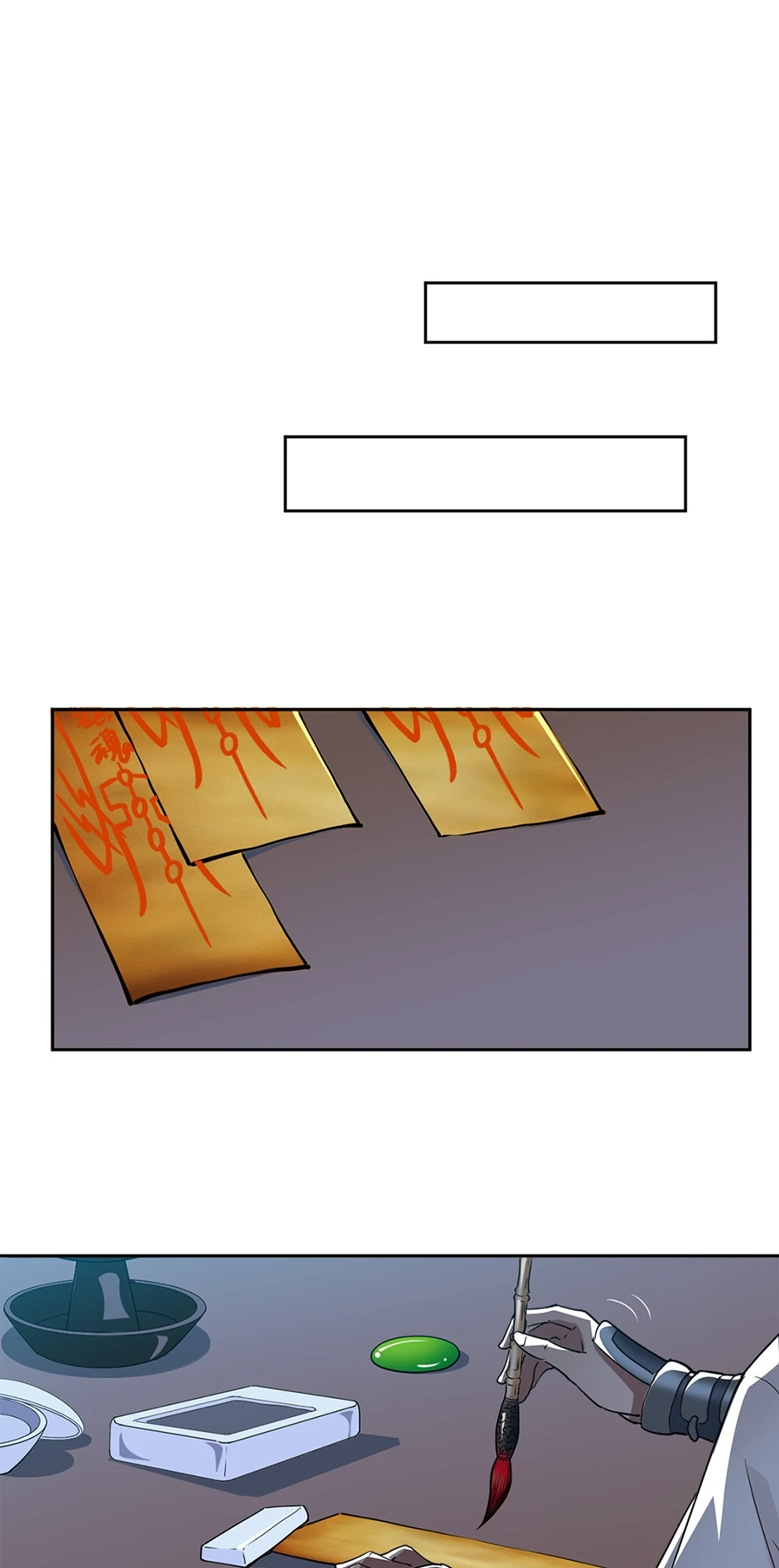 Supreme Exorcist Chapter 23 Page 27