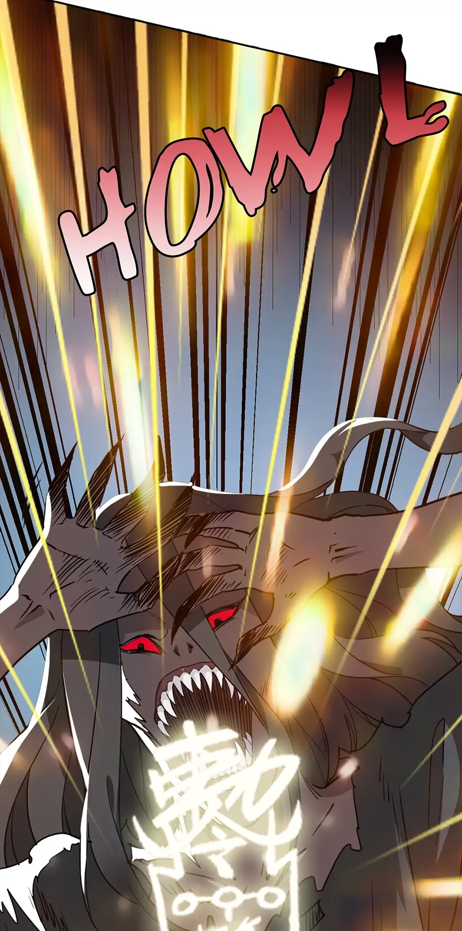 Supreme Exorcist Chapter 23 Page 37