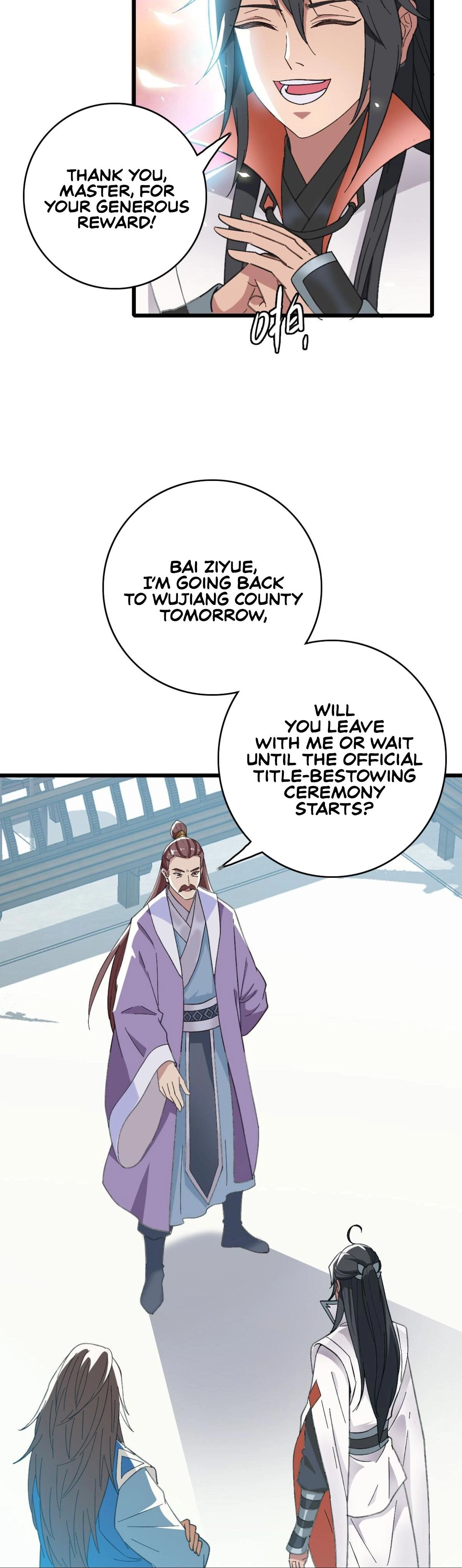 Supreme Exorcist Chapter 49 Page 16