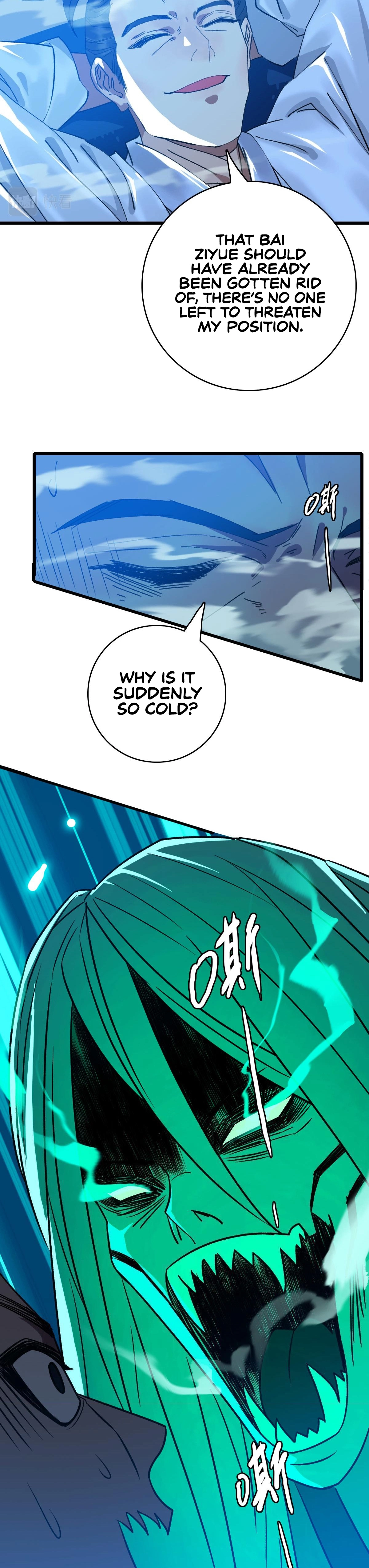 Supreme Exorcist Chapter 66 - Supreme Exorcist Page 18