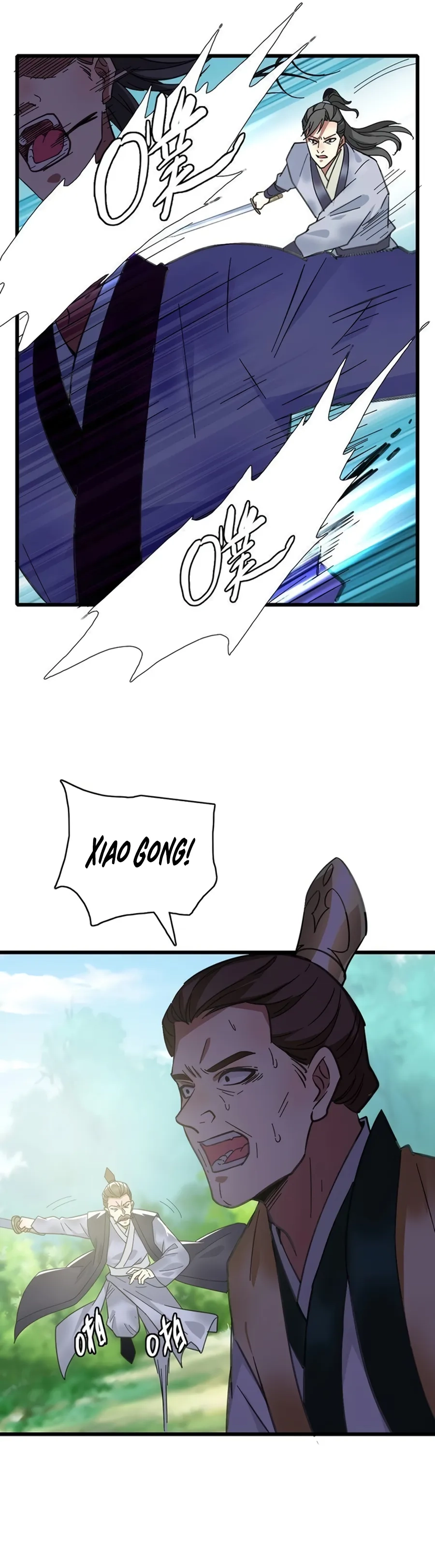 Supreme Exorcist Chapter 77 - Supreme Exorcist Page 16