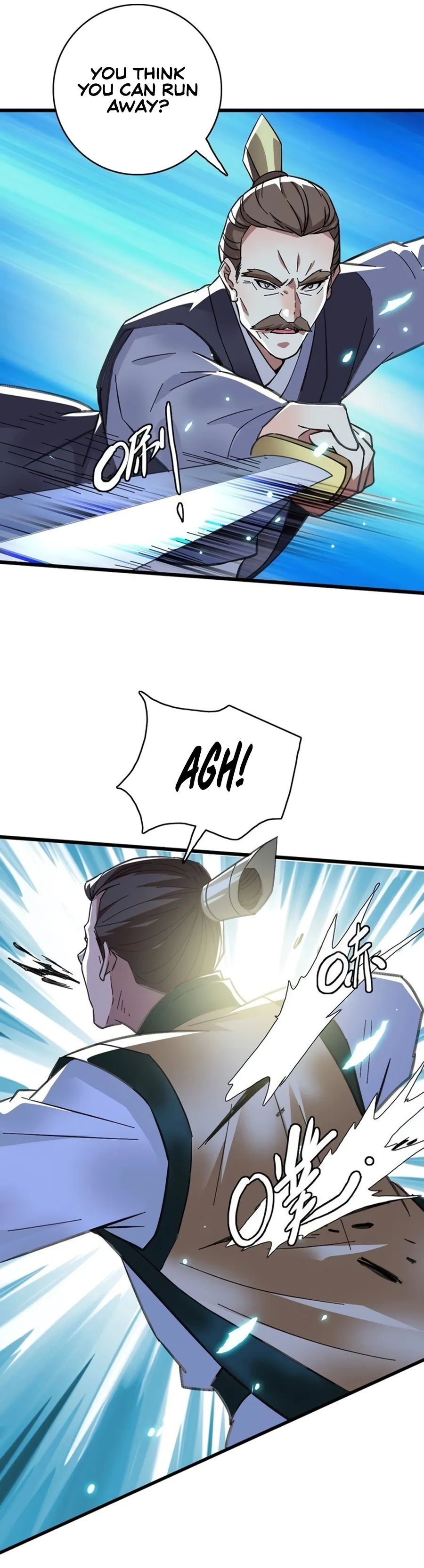 Supreme Exorcist Chapter 77 - Supreme Exorcist Page 17