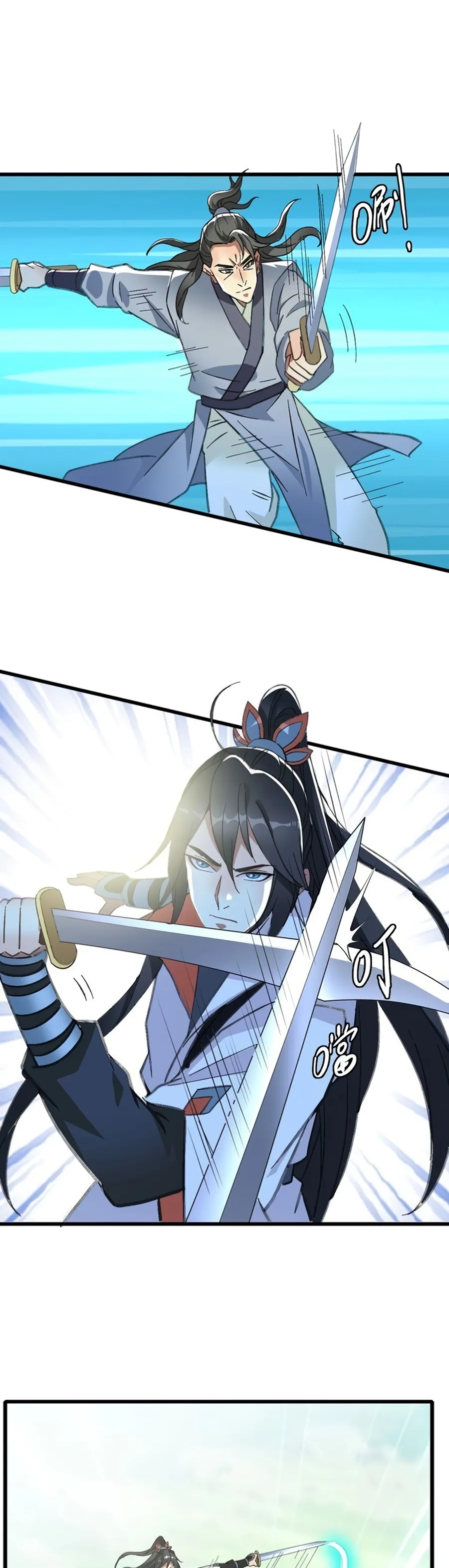 Supreme Exorcist Chapter 77 - Supreme Exorcist Page 23