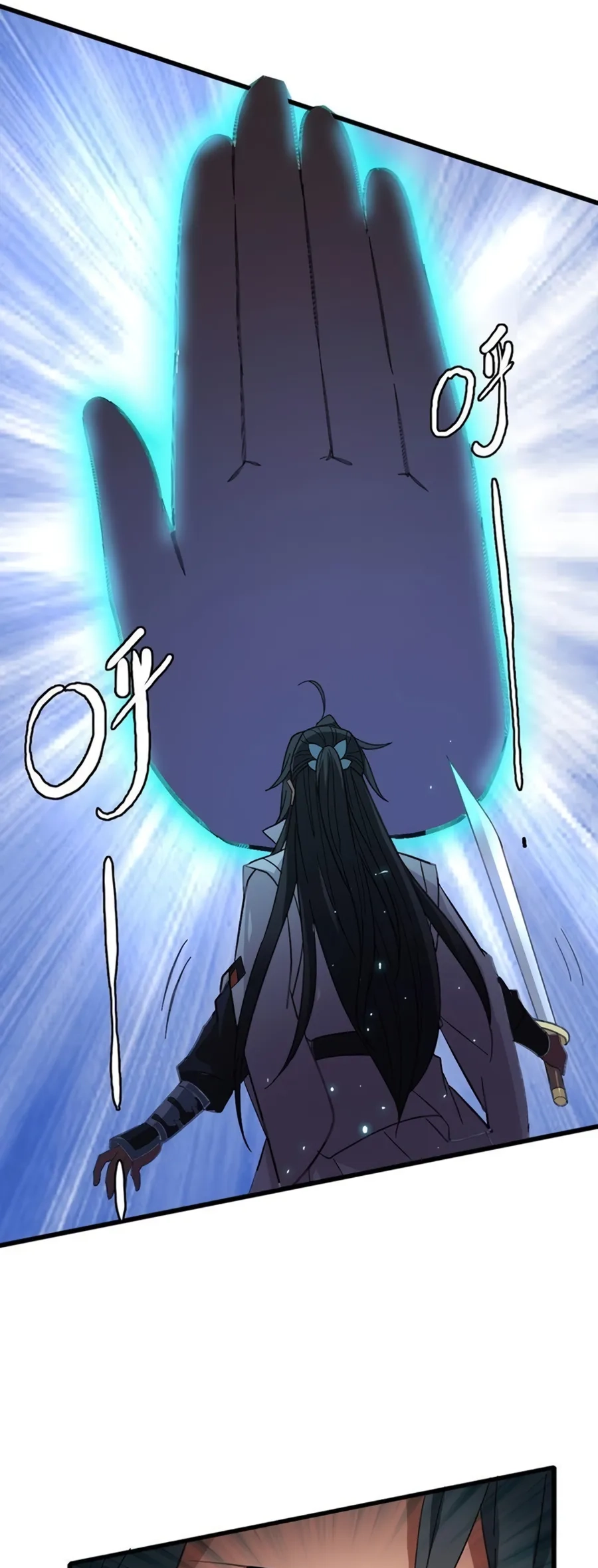 Supreme Exorcist Chapter 77 - Supreme Exorcist Page 25