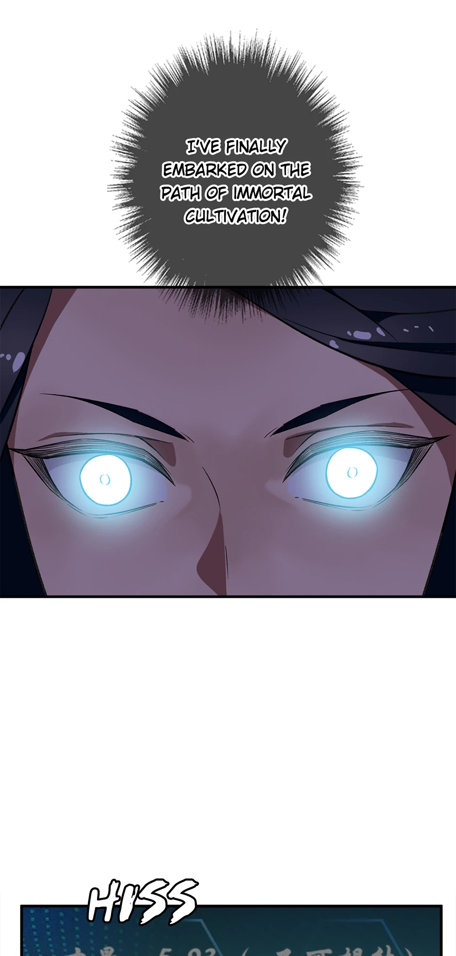 Supreme Exorcist Chapter 26 Page 31
