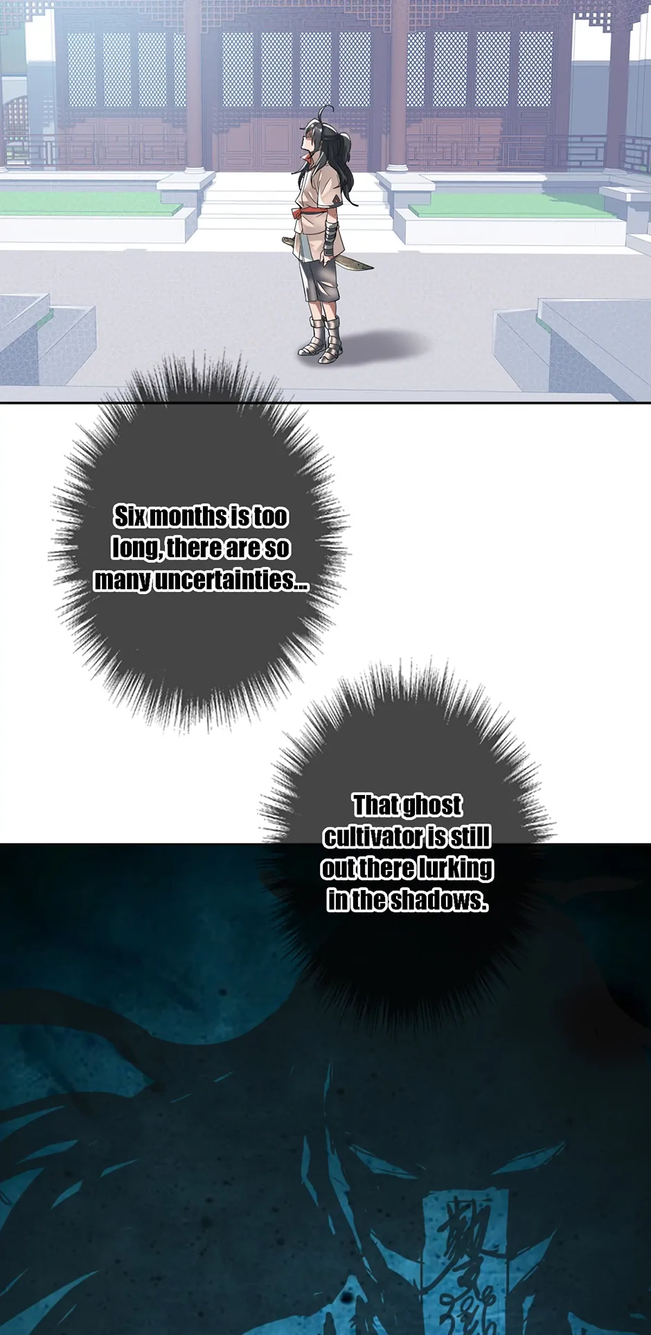 Supreme Exorcist Chapter 15 Page 26
