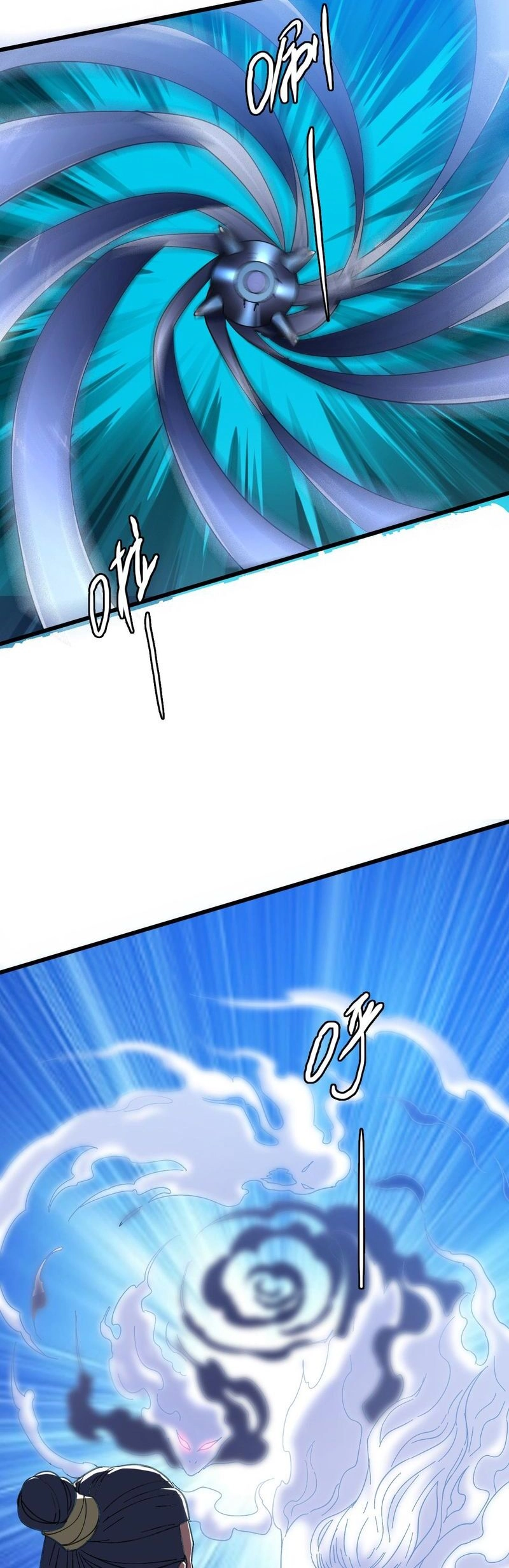 Supreme Exorcist Chapter 59 - Supreme Exorcist Page 15