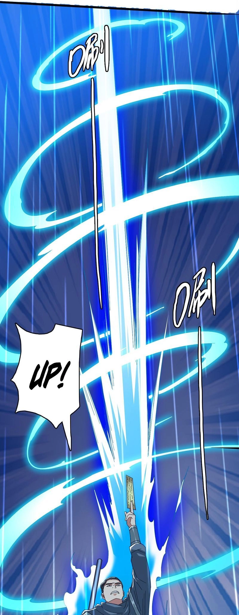Supreme Exorcist Chapter 59 - Supreme Exorcist Page 17