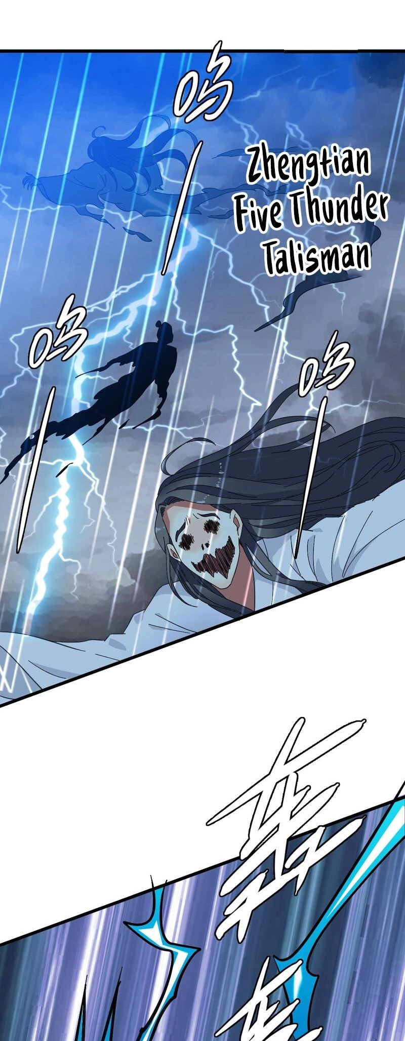 Supreme Exorcist Chapter 59 - Supreme Exorcist Page 19