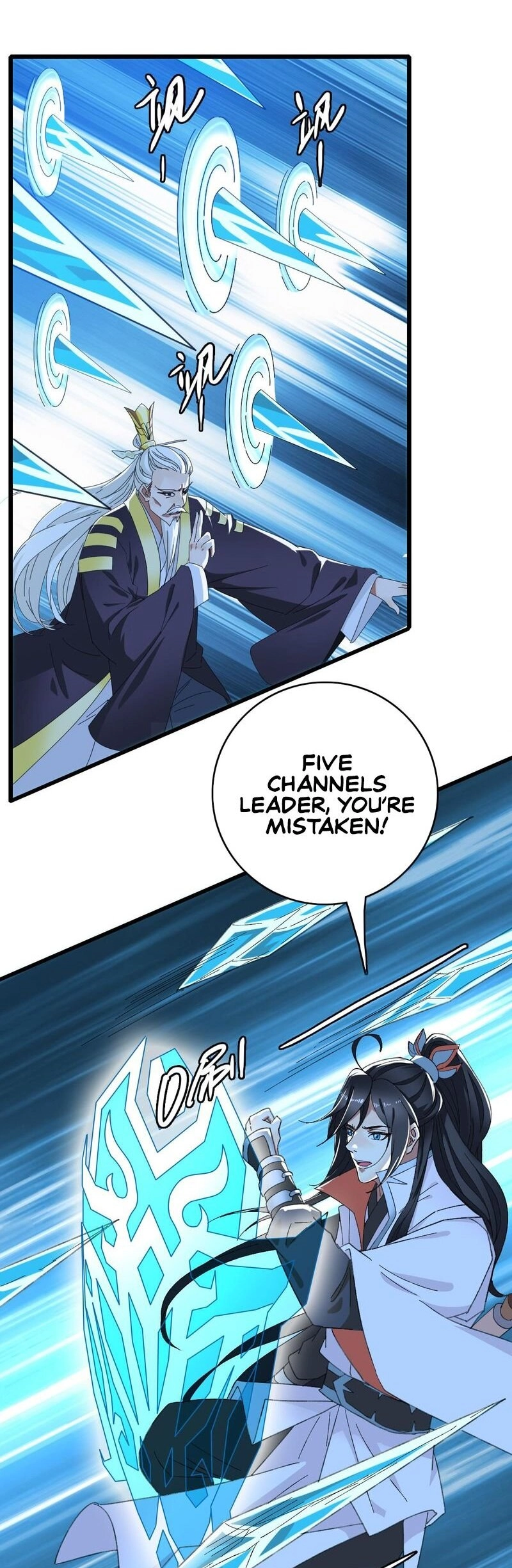 Supreme Exorcist Chapter 59 - Supreme Exorcist Page 31