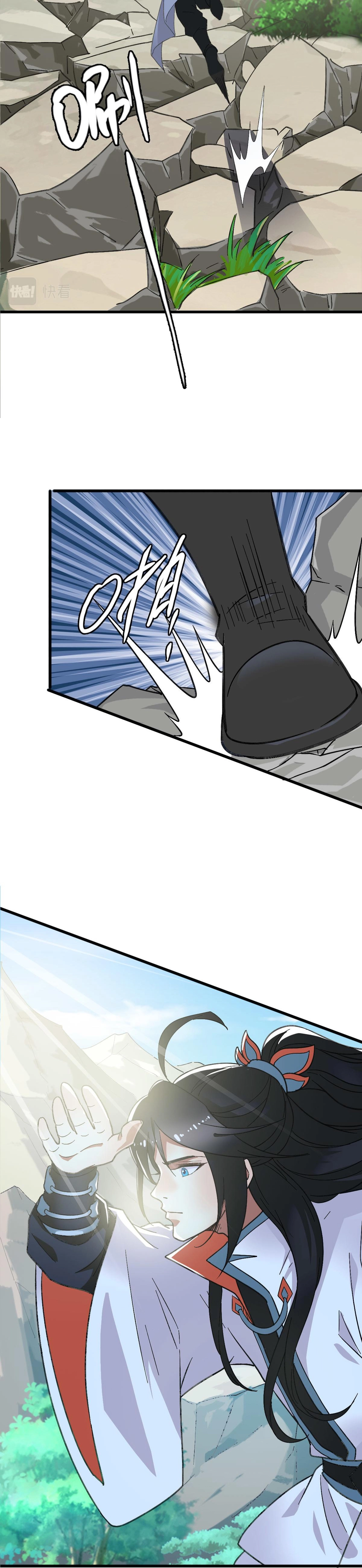 Supreme Exorcist Chapter 61 - Supreme Exorcist Page 8