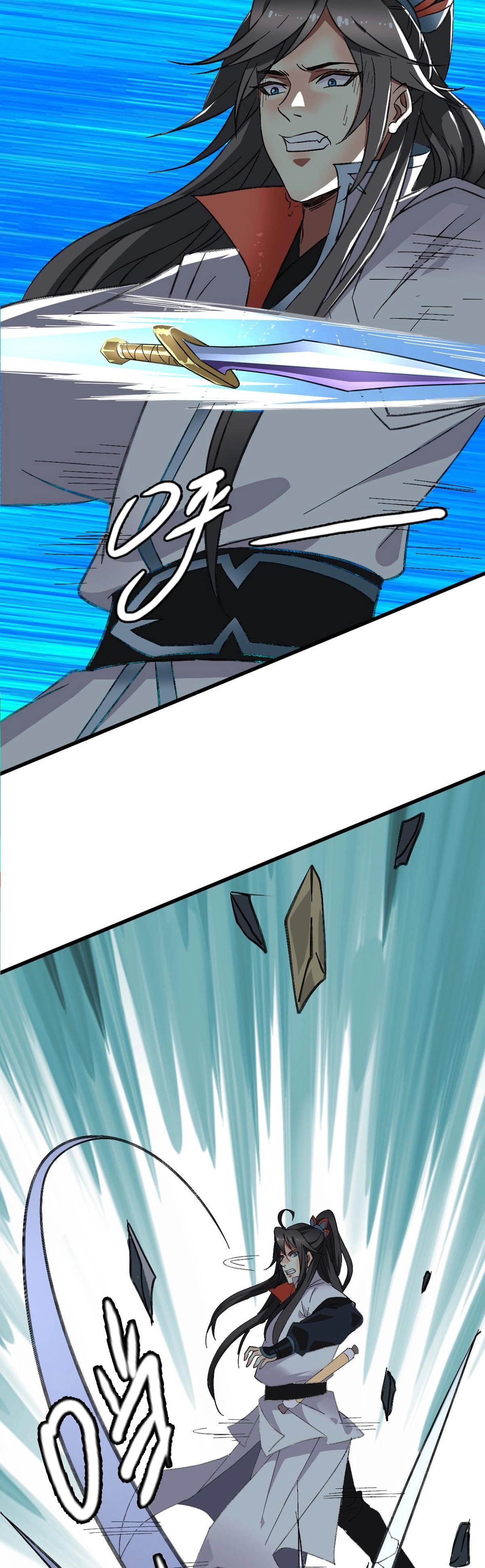 Supreme Exorcist Chapter 61 - Supreme Exorcist Page 22