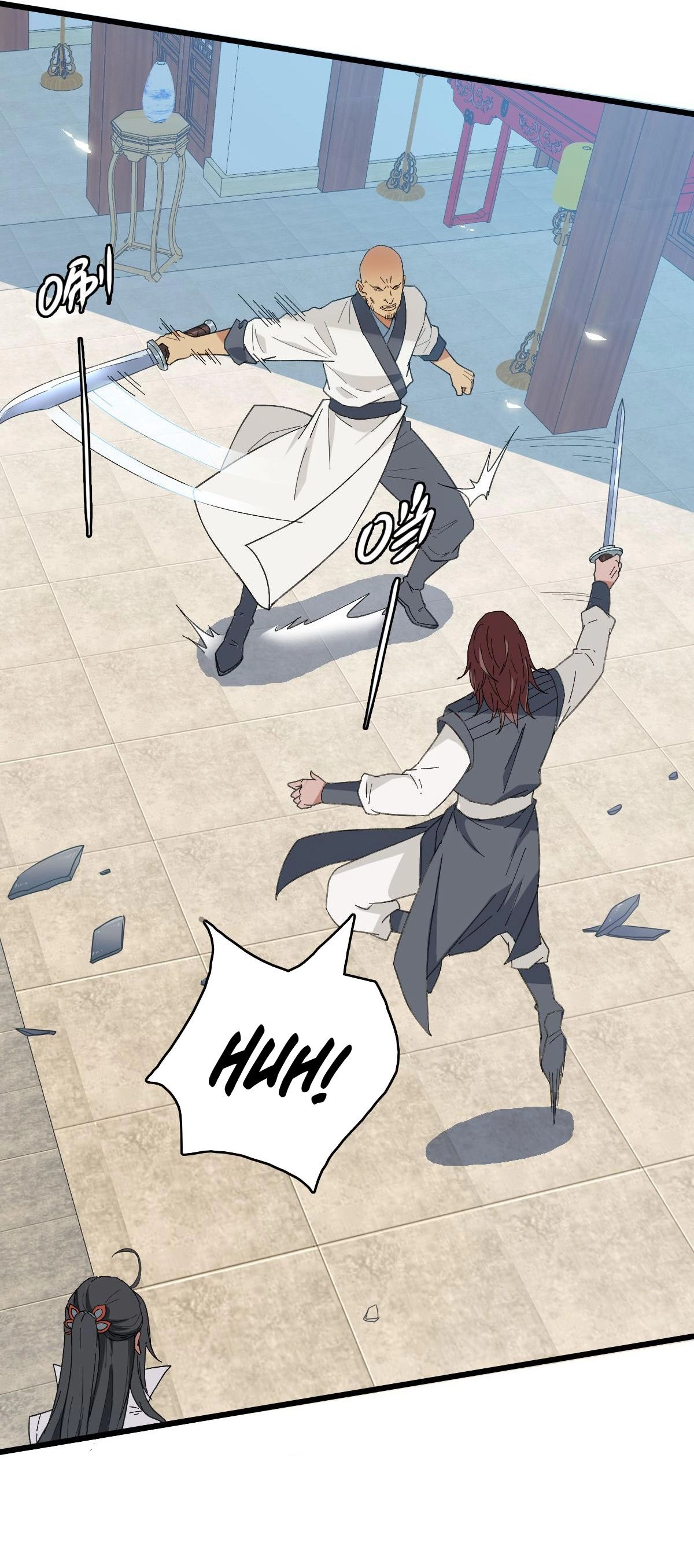 Supreme Exorcist Chapter 43 Page 17