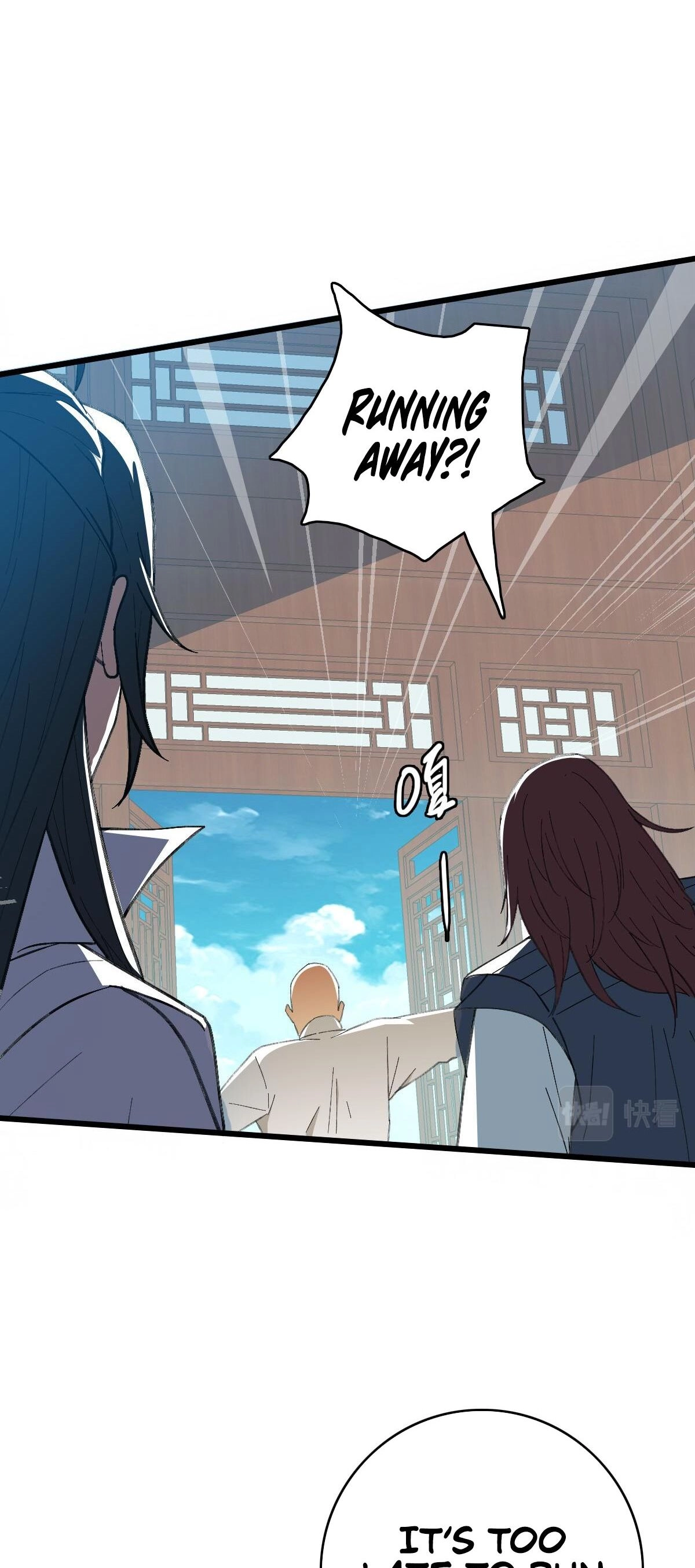 Supreme Exorcist Chapter 43 Page 18
