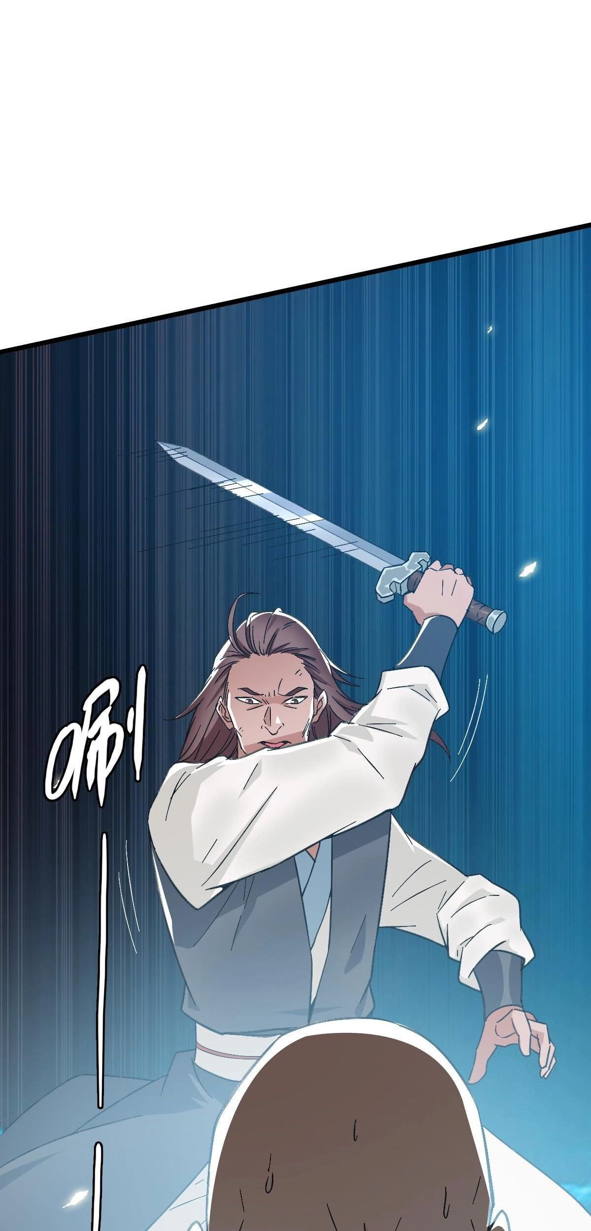 Supreme Exorcist Chapter 43 Page 22