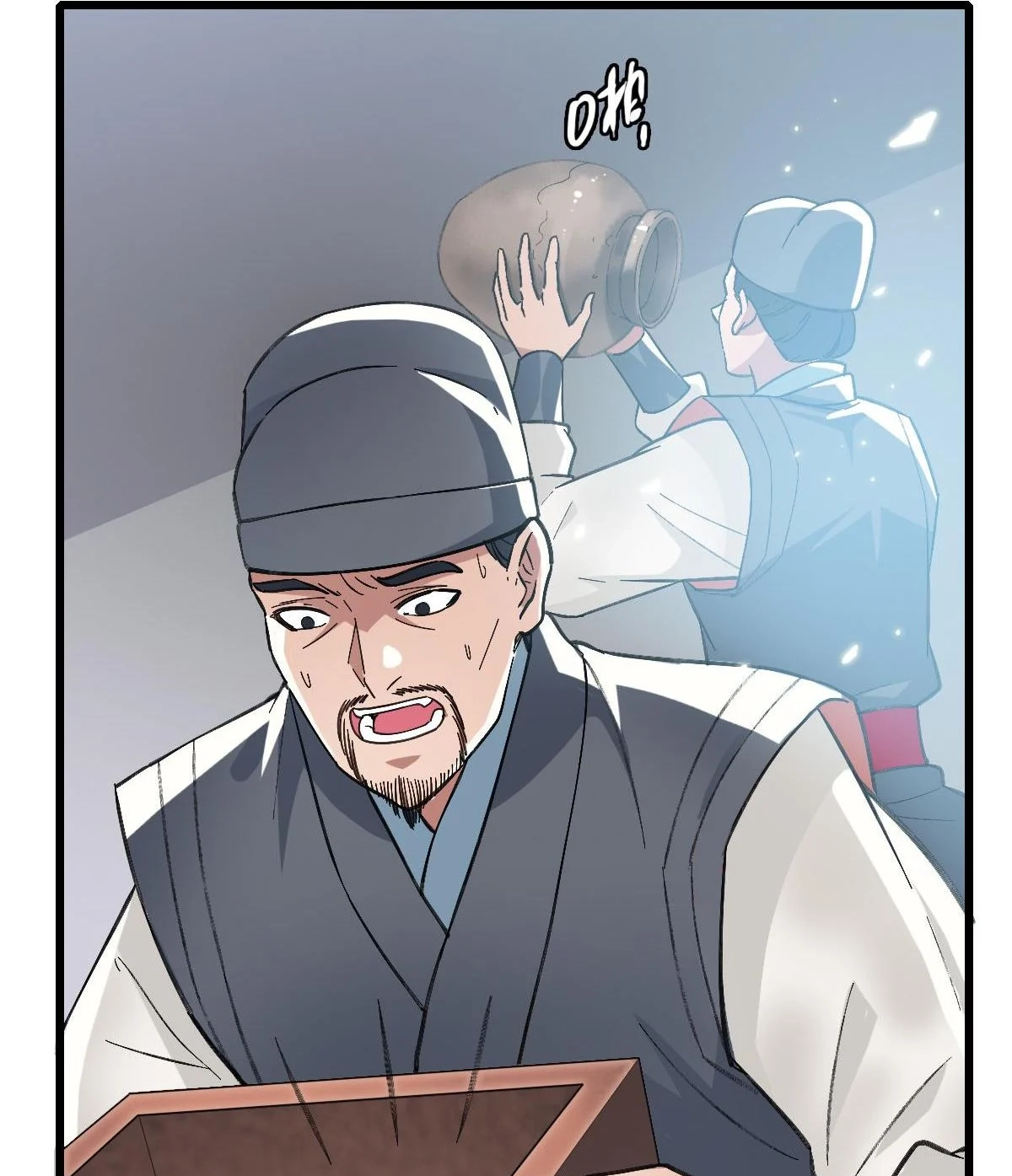 Supreme Exorcist Chapter 43 Page 61