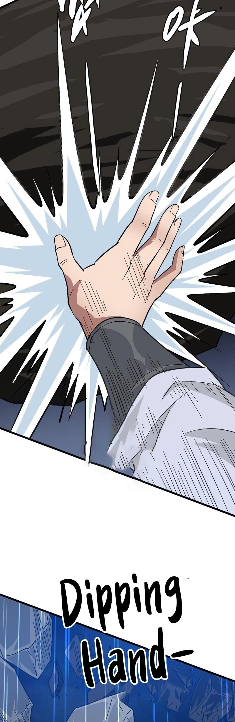 Supreme Exorcist Chapter 57 - Supreme Exorcist Page 7