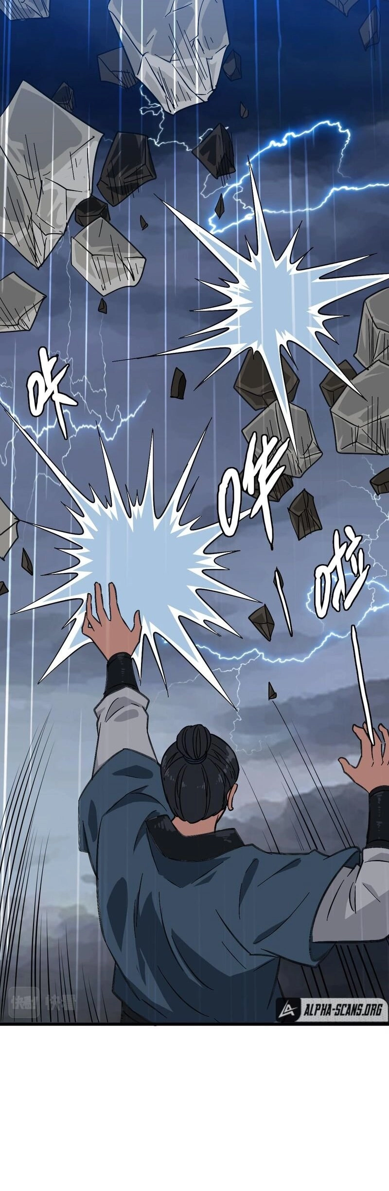Supreme Exorcist Chapter 57 - Supreme Exorcist Page 8