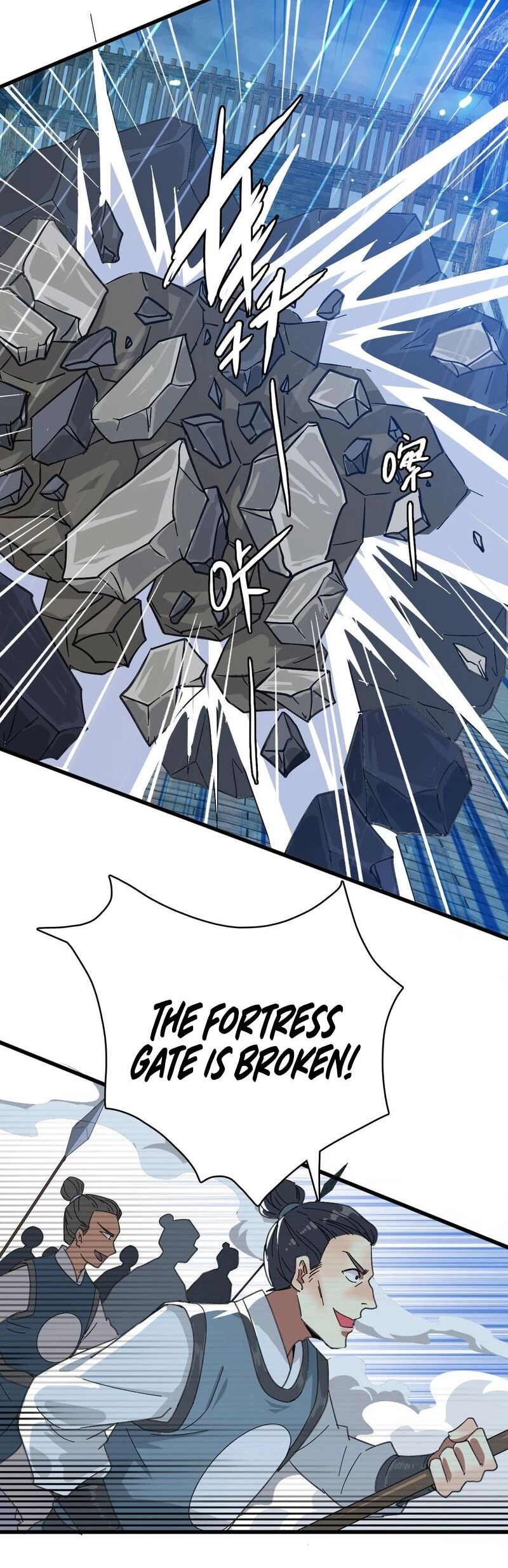 Supreme Exorcist Chapter 57 - Supreme Exorcist Page 14