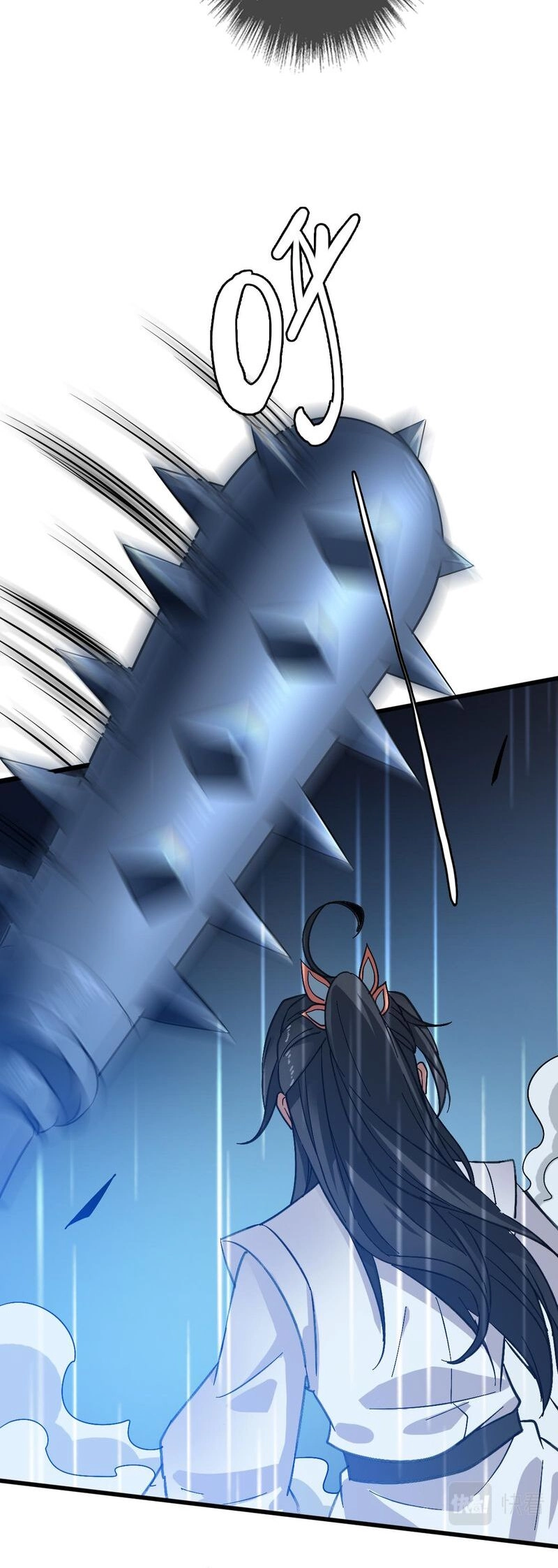 Supreme Exorcist Chapter 57 - Supreme Exorcist Page 36
