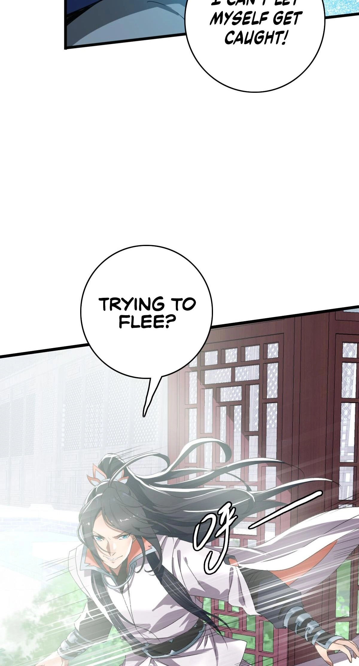 Supreme Exorcist Chapter 42 Page 15
