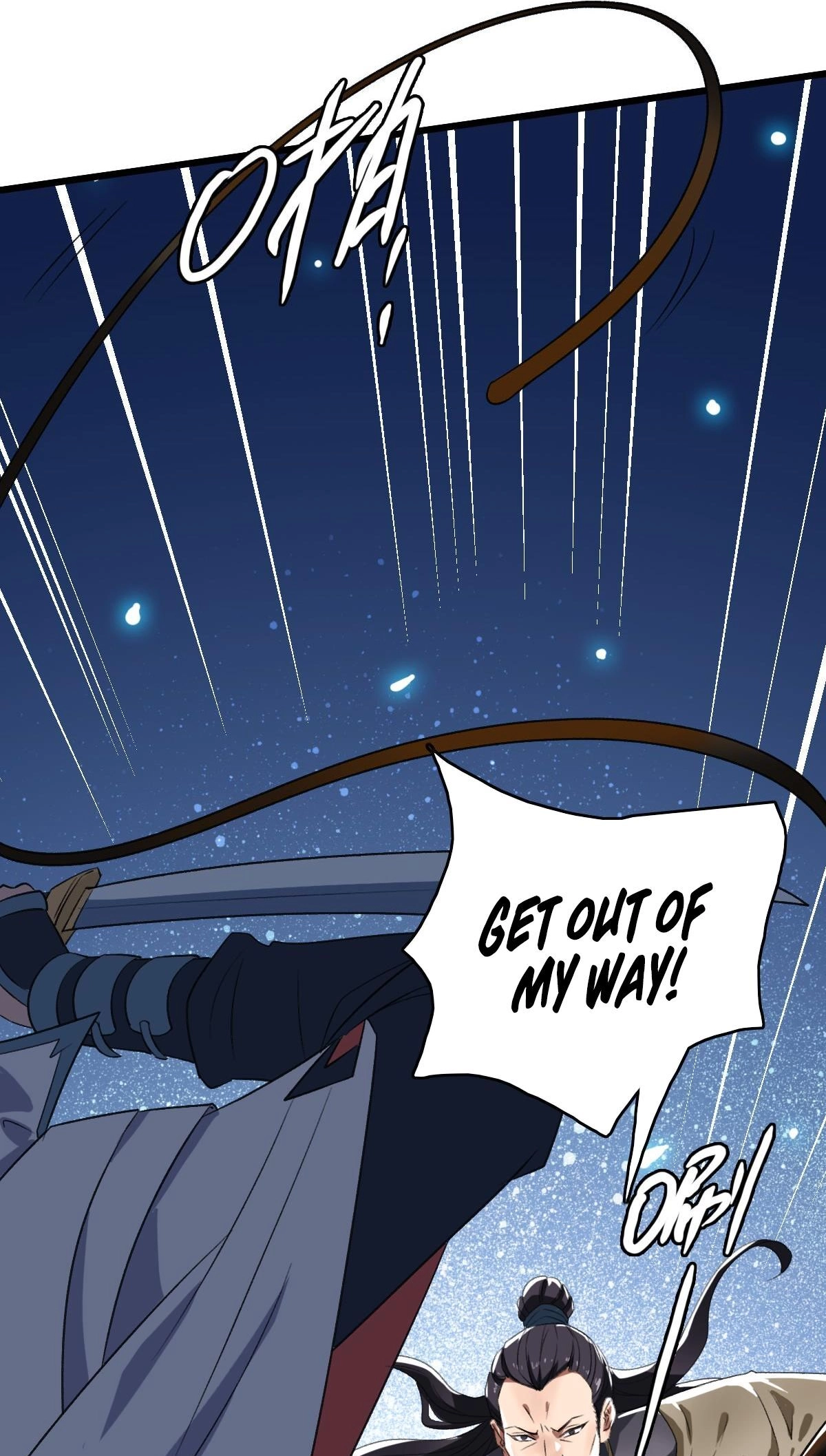 Supreme Exorcist Chapter 42 Page 17