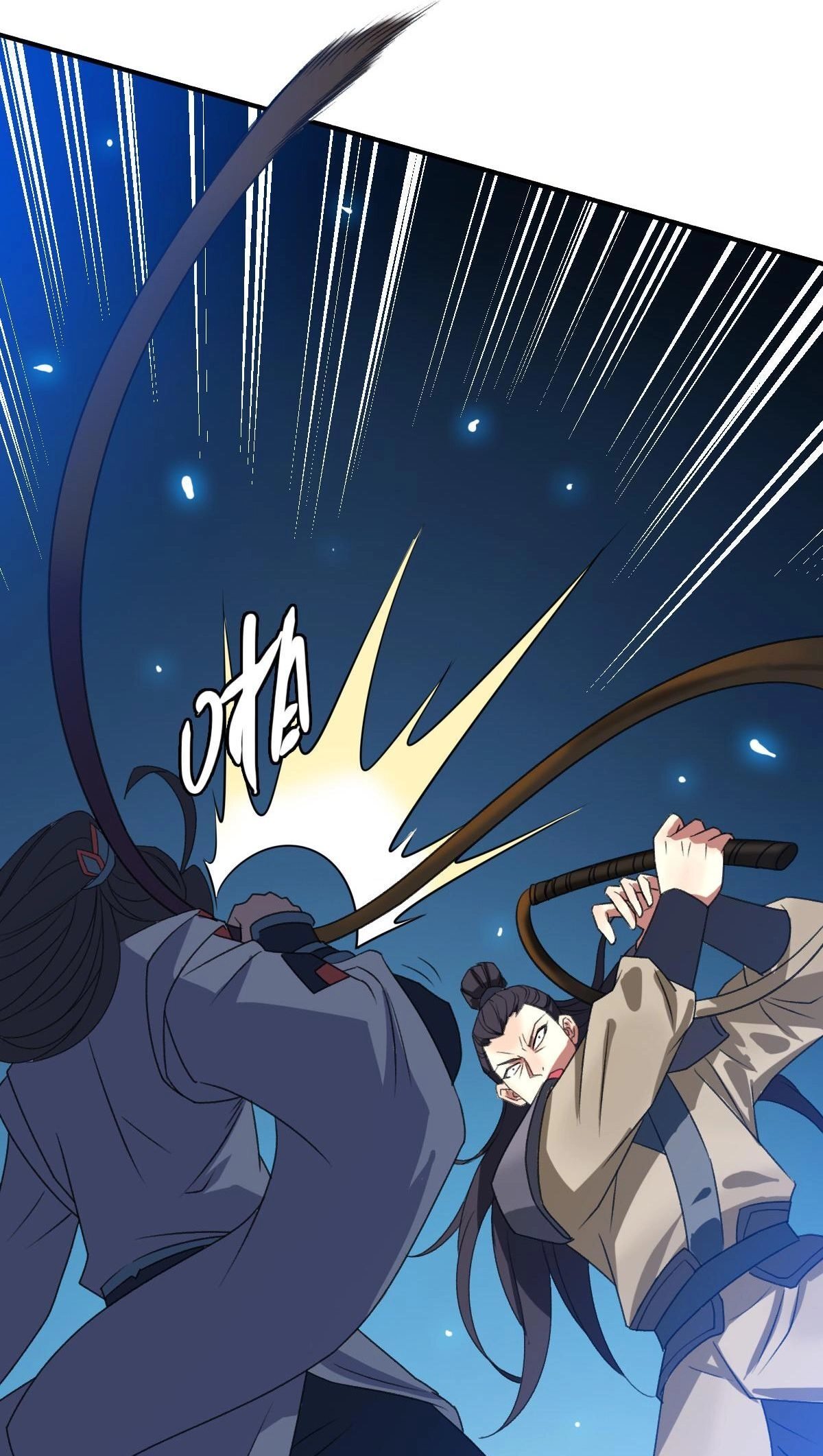 Supreme Exorcist Chapter 42 Page 21