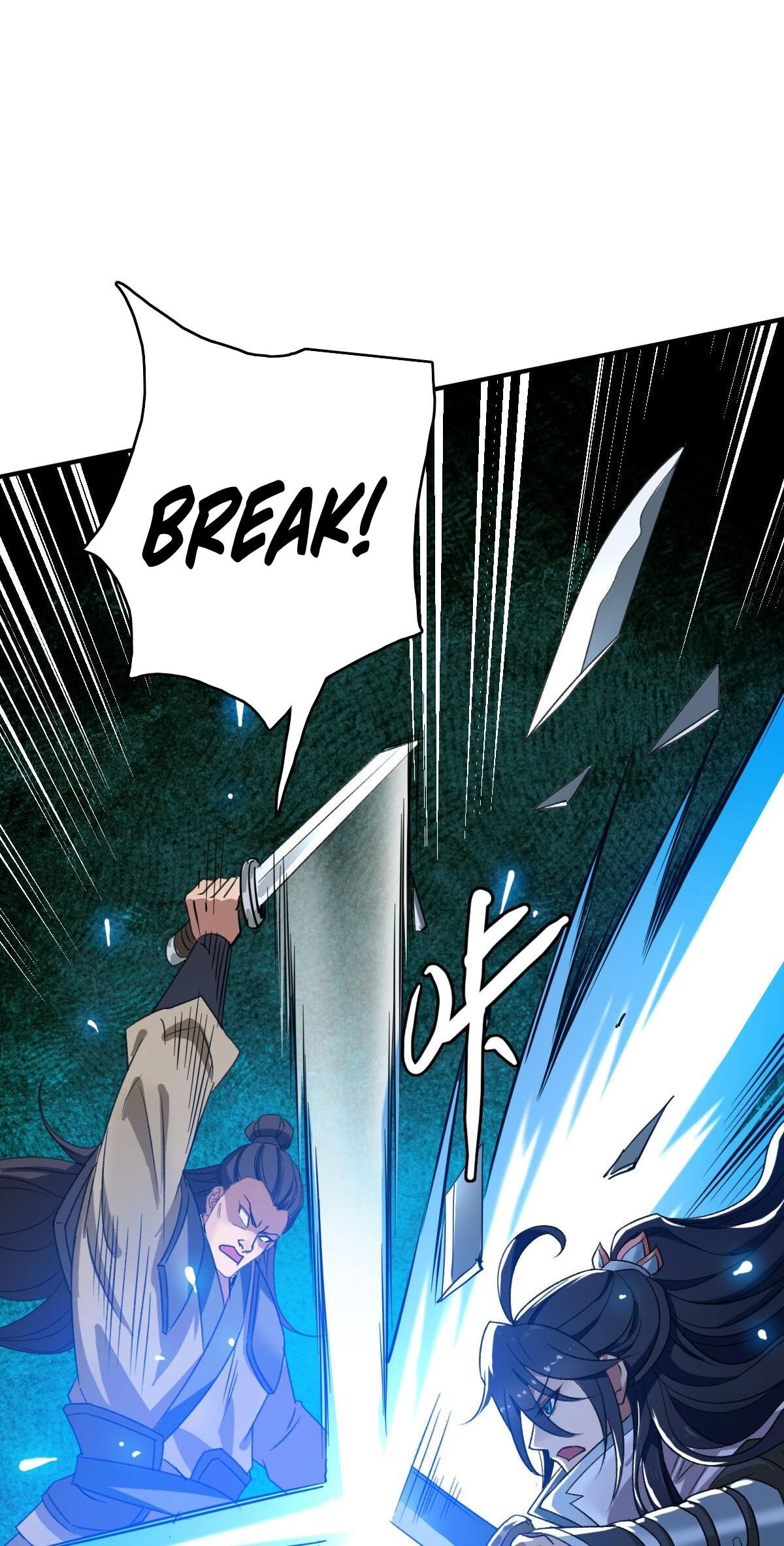 Supreme Exorcist Chapter 42 Page 30