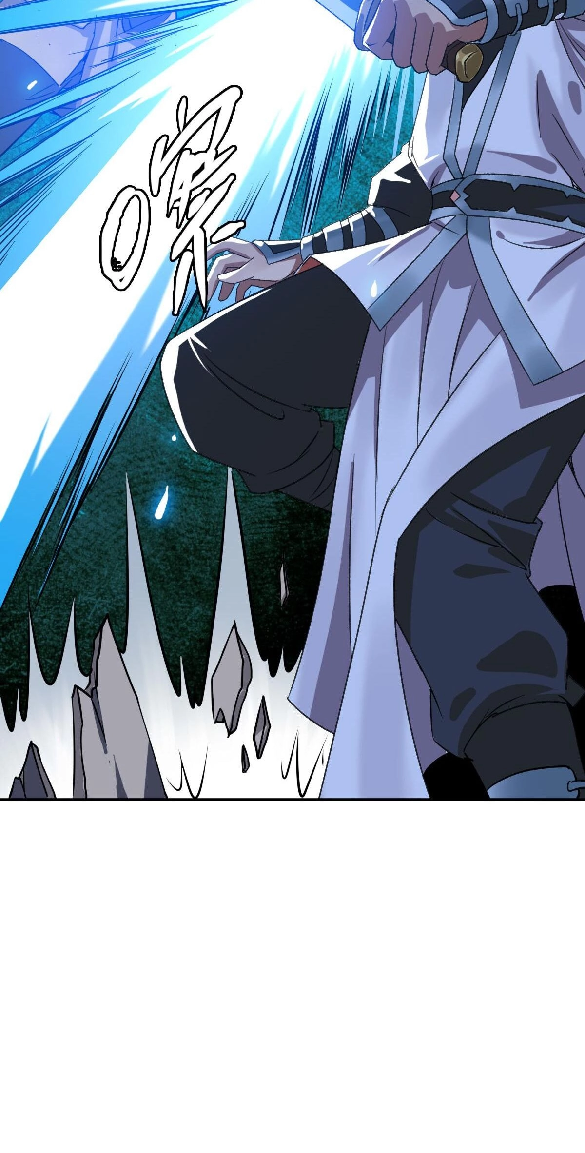 Supreme Exorcist Chapter 42 Page 31