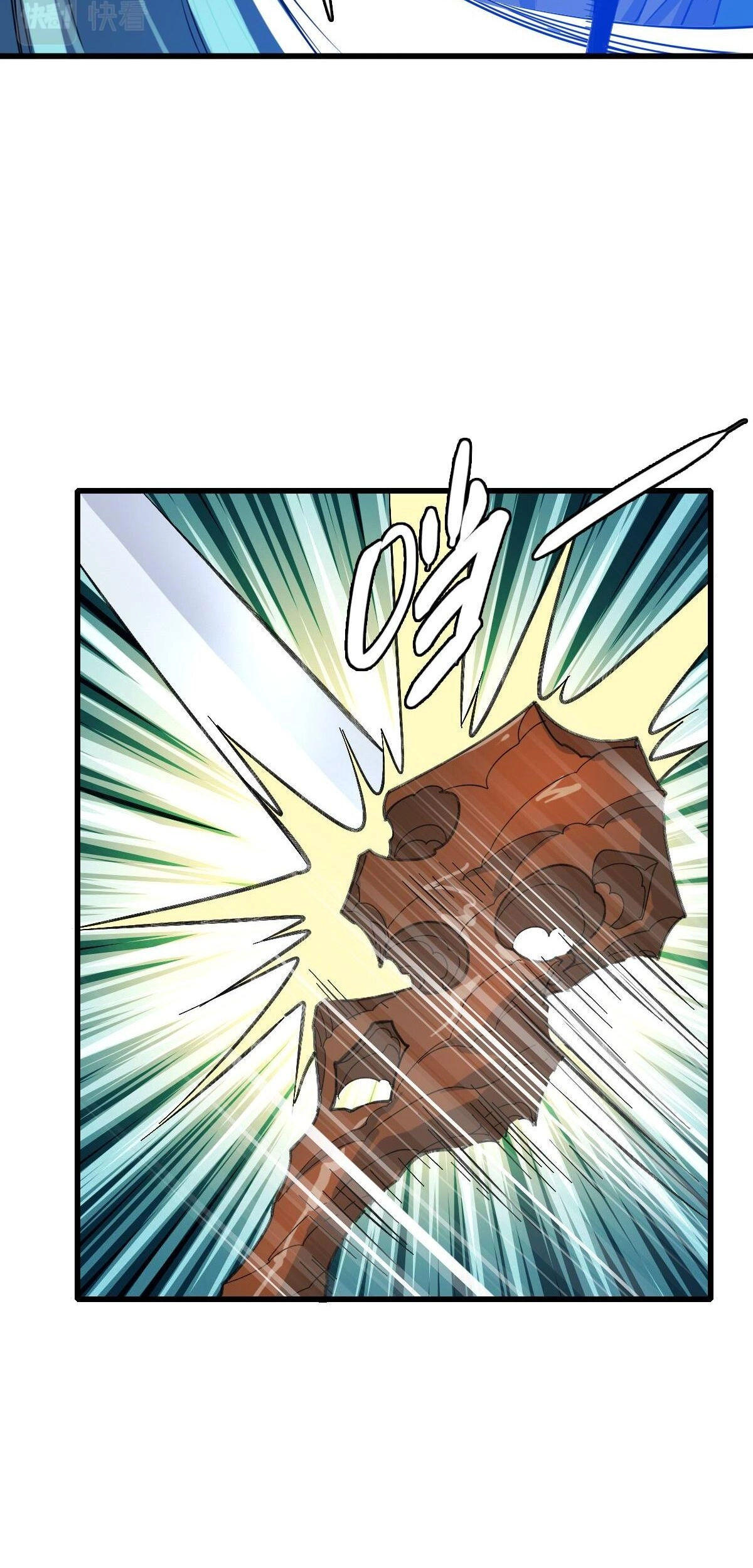Supreme Exorcist Chapter 42 Page 44