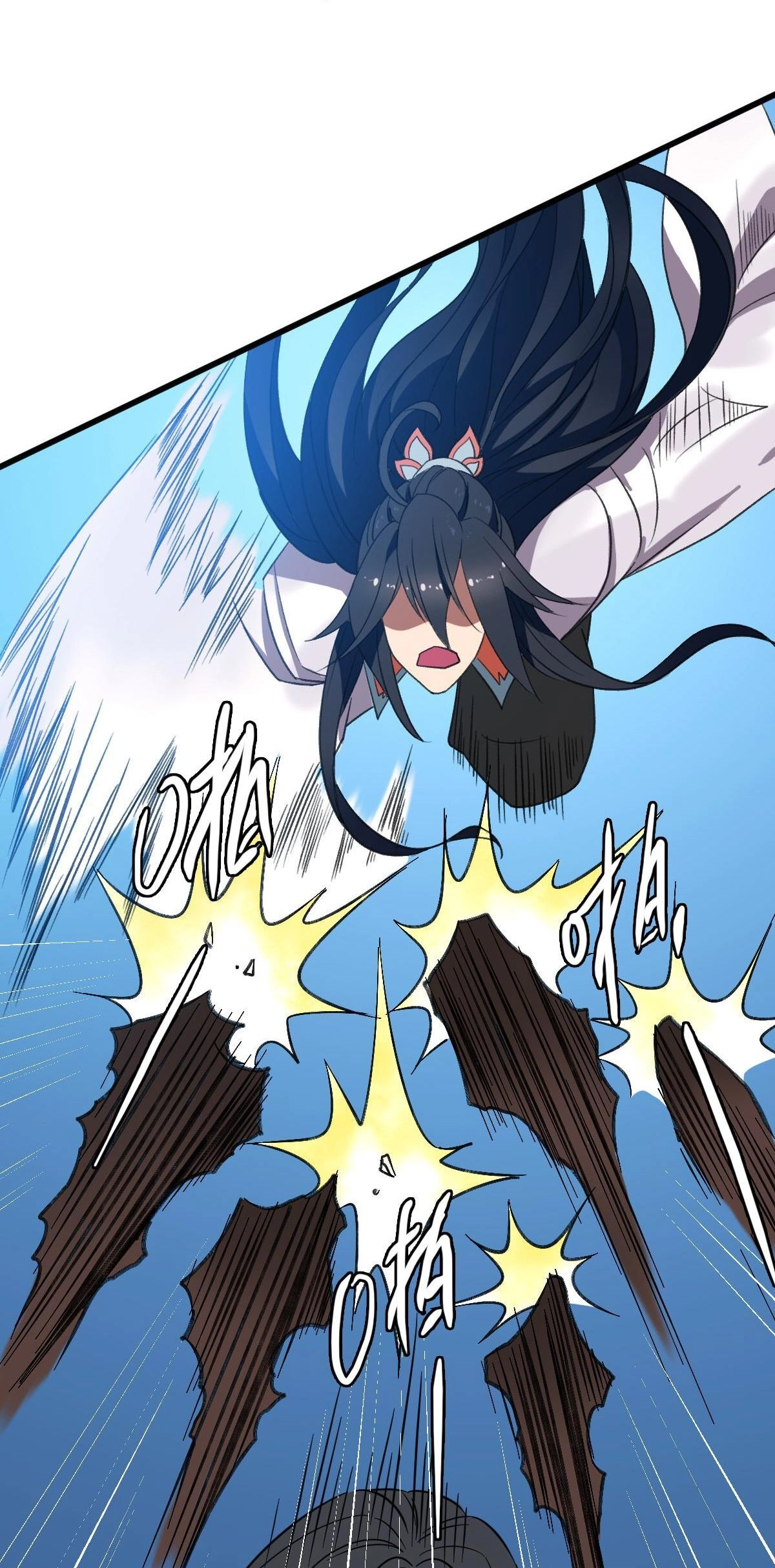 Supreme Exorcist Chapter 42 Page 53