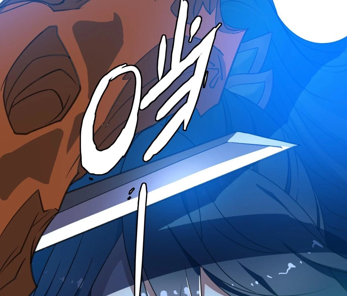 Supreme Exorcist Chapter 42 Page 62