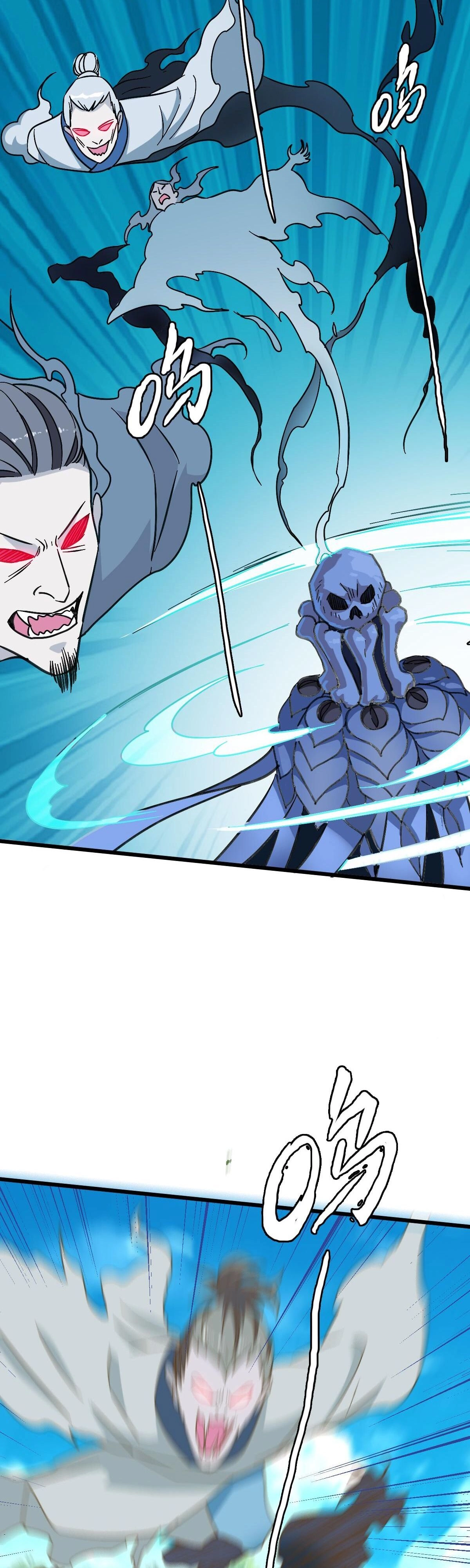 Supreme Exorcist Chapter 53 - Supreme Exorcist Page 14