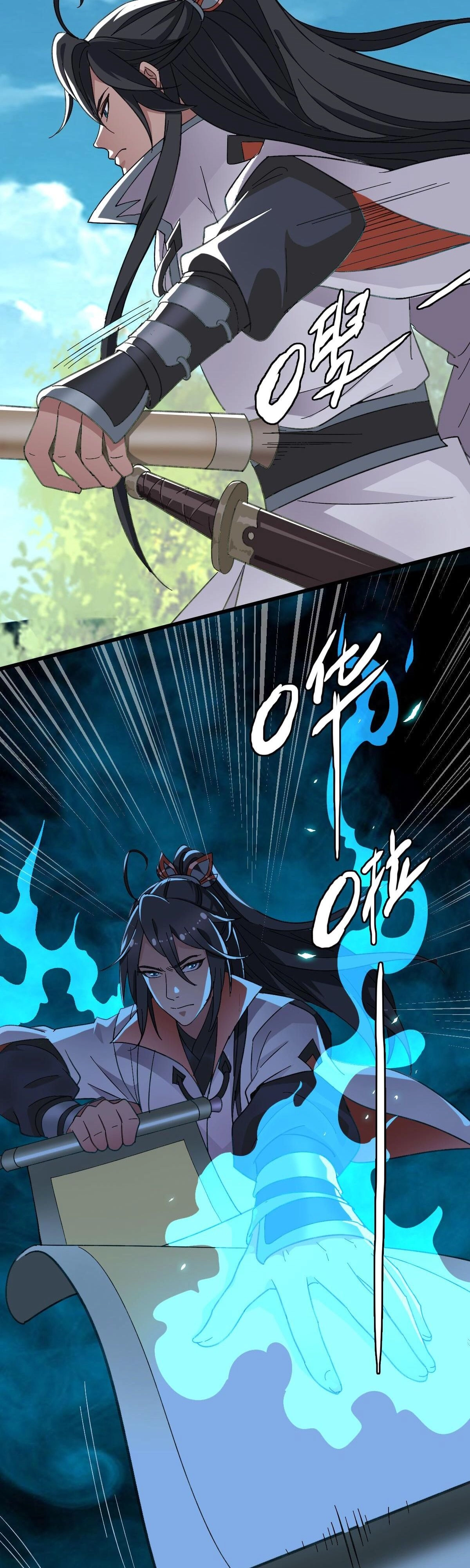 Supreme Exorcist Chapter 53 - Supreme Exorcist Page 16