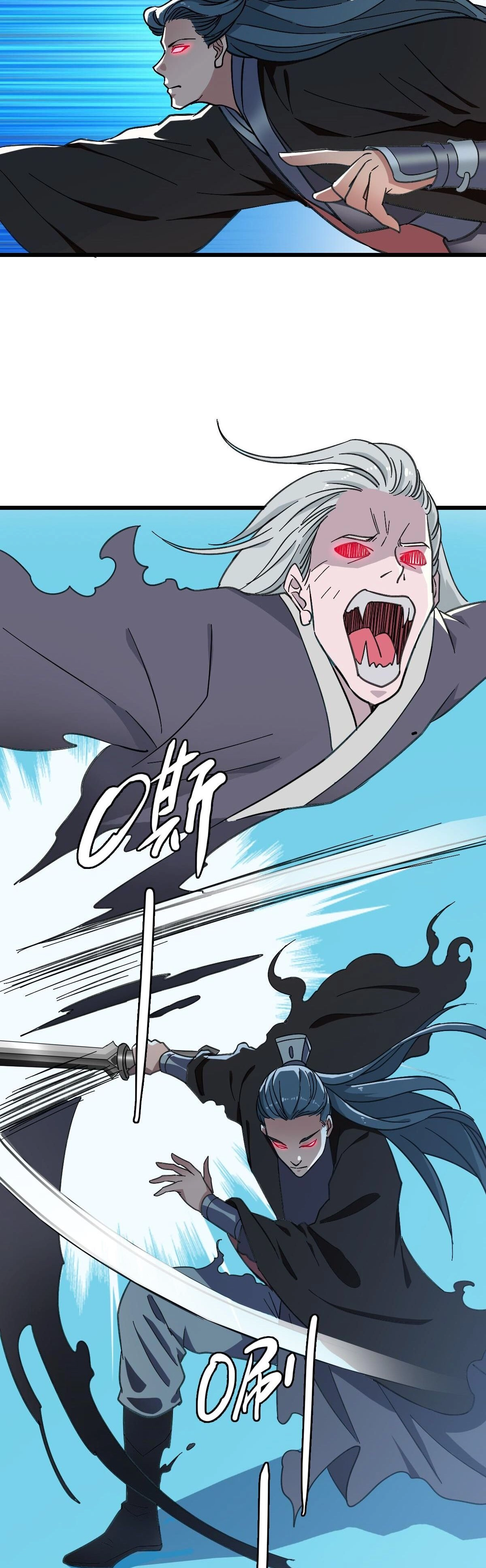 Supreme Exorcist Chapter 53 - Supreme Exorcist Page 22