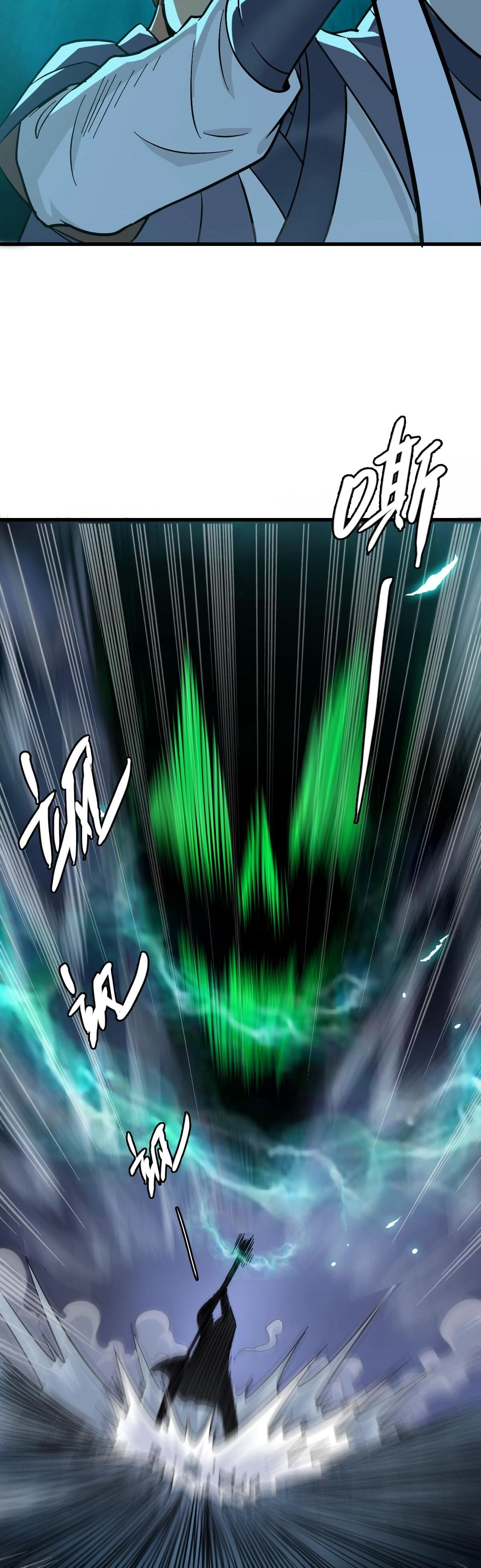 Supreme Exorcist Chapter 53 - Supreme Exorcist Page 40