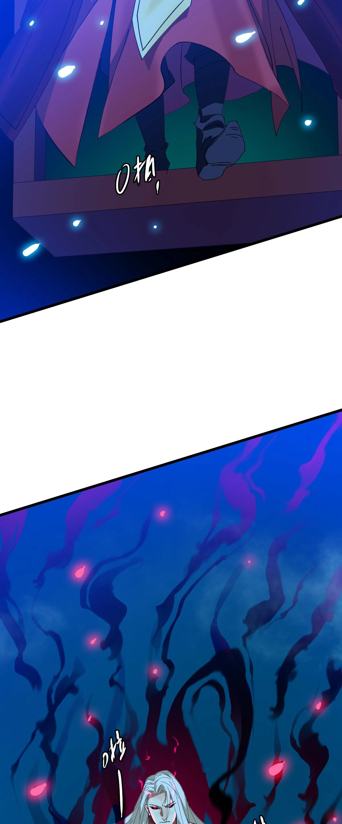 Supreme Exorcist Chapter 64 - Supreme Exorcist Page 26