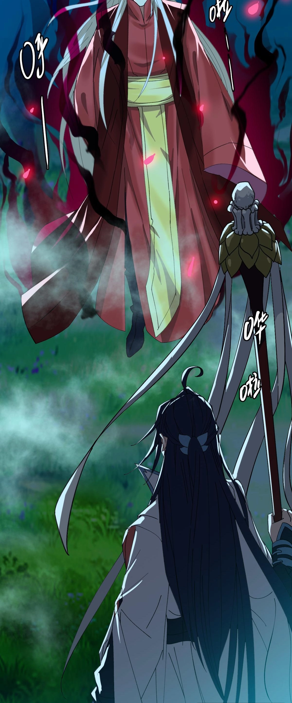 Supreme Exorcist Chapter 64 - Supreme Exorcist Page 27