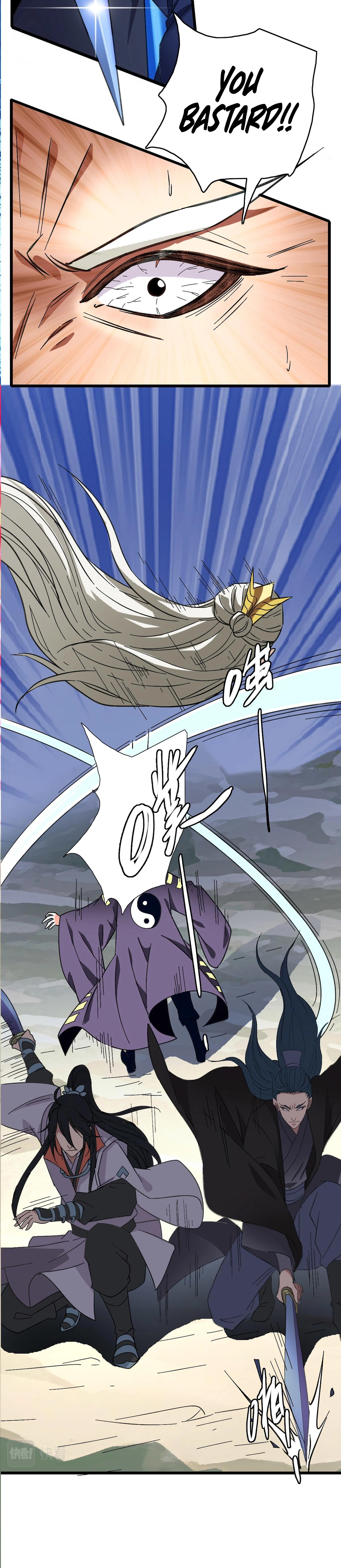 Supreme Exorcist Chapter 63 - Supreme Exorcist Page 12