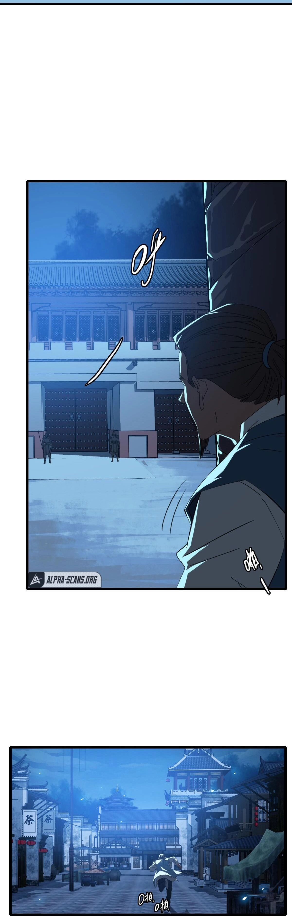 Supreme Exorcist Chapter 54 - Supreme Exorcist Page 20