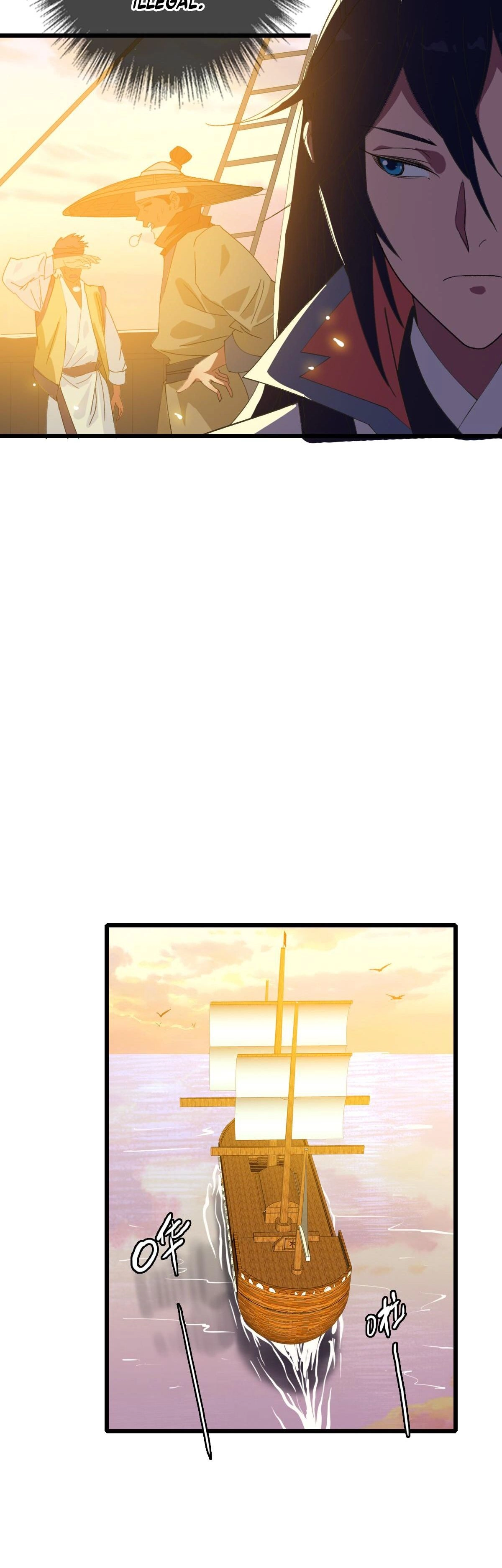 Supreme Exorcist Chapter 52 - Supreme Exorcist Page 11