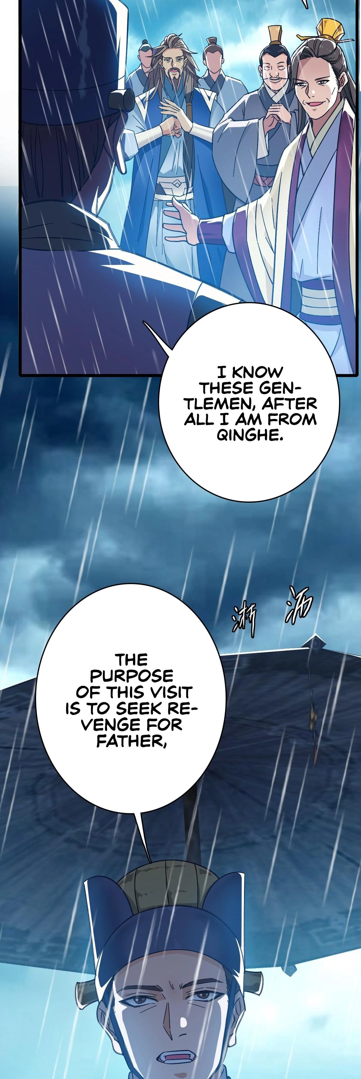 Supreme Exorcist Chapter 51 - Supreme Exorcist Page 10