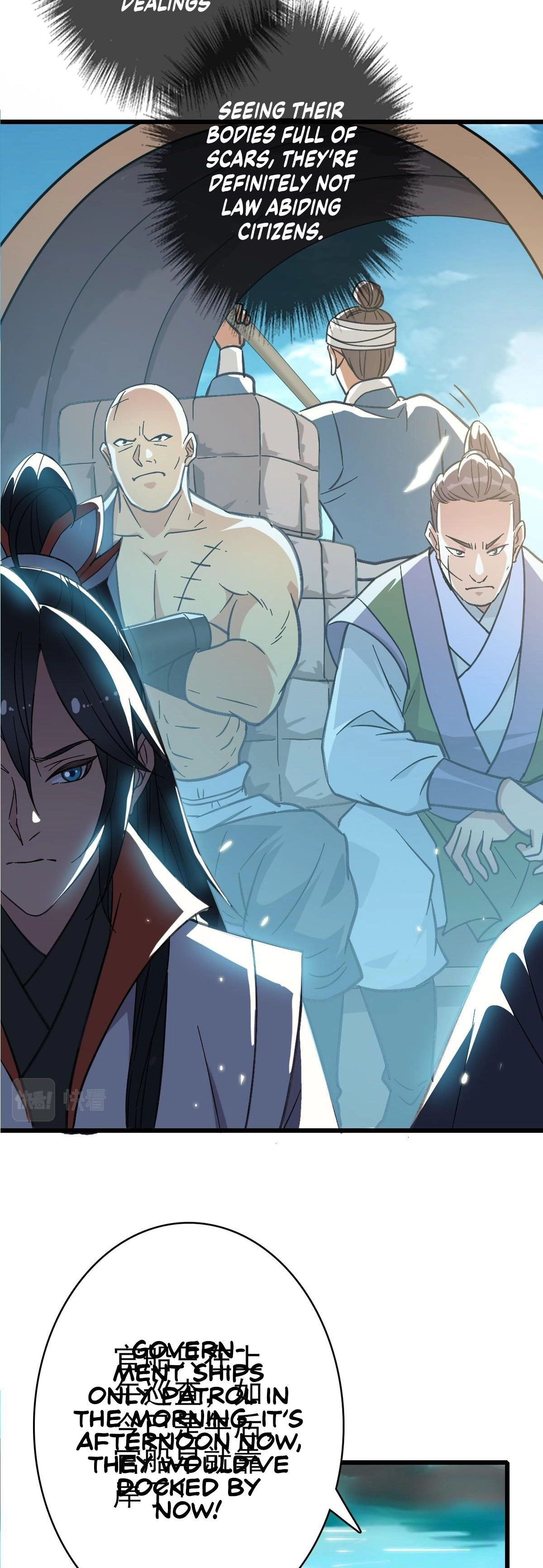 Supreme Exorcist Chapter 51 - Supreme Exorcist Page 26