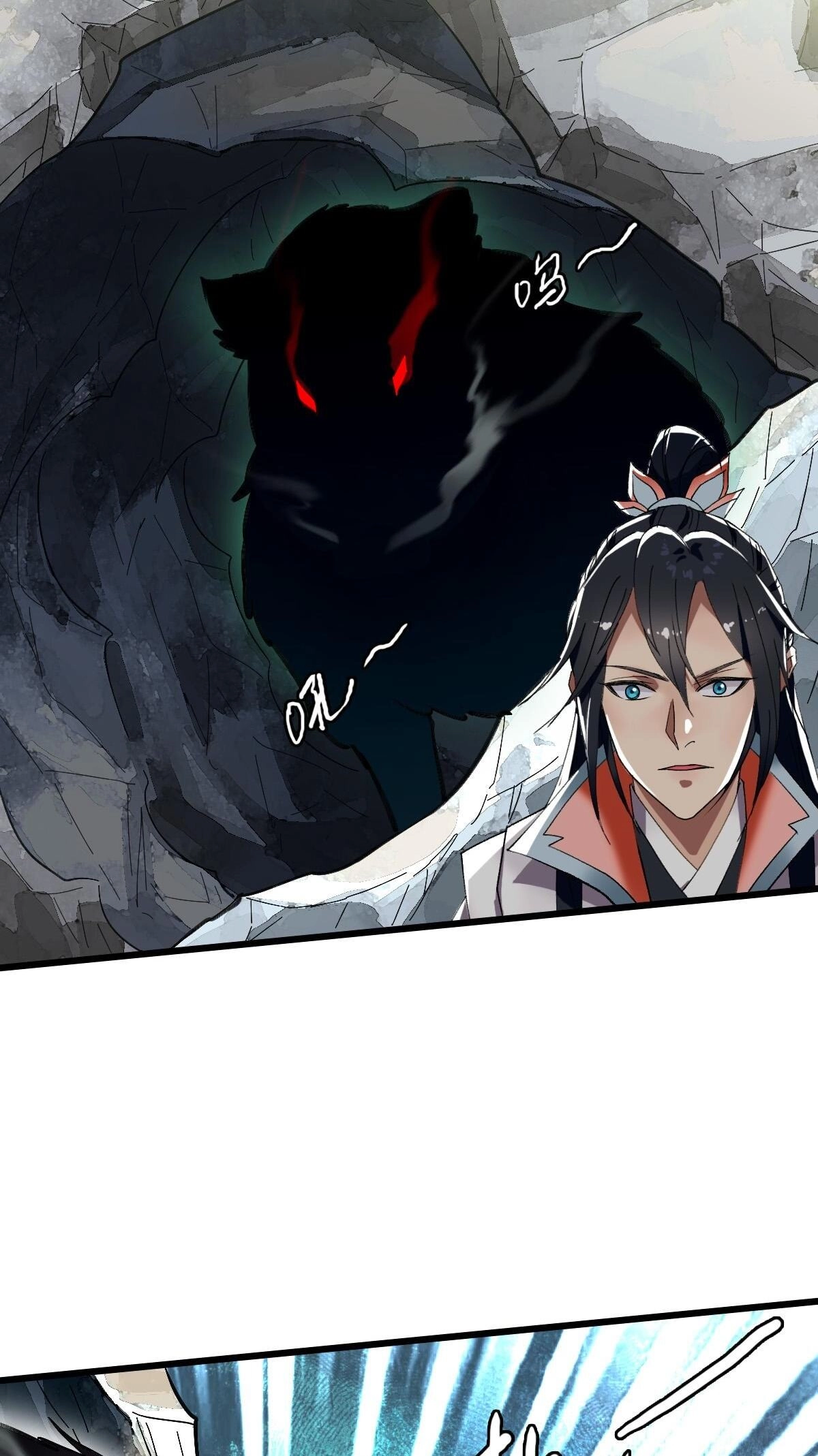 Supreme Exorcist Chapter 72 - Supreme Exorcist Page 22