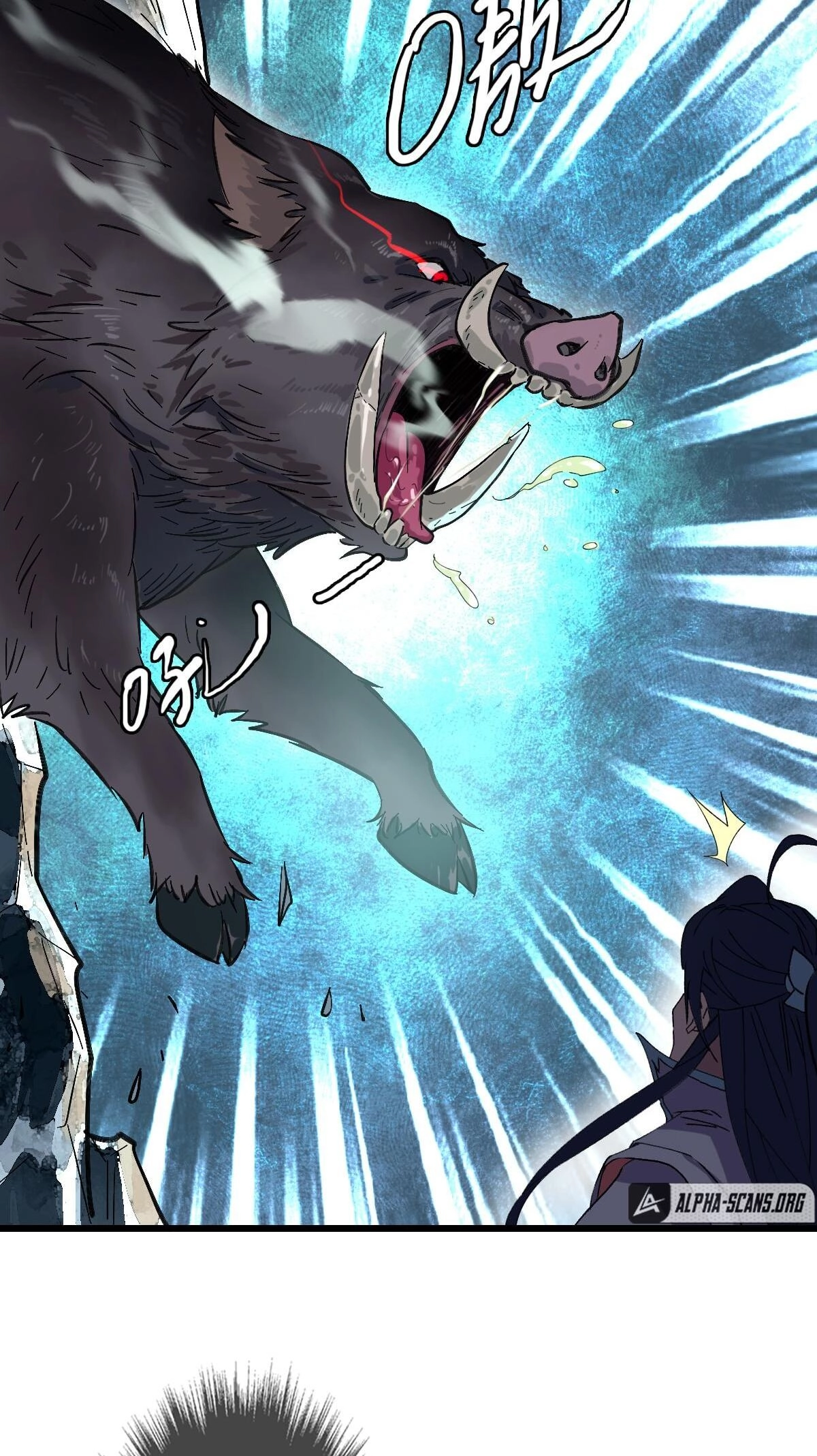 Supreme Exorcist Chapter 72 - Supreme Exorcist Page 23