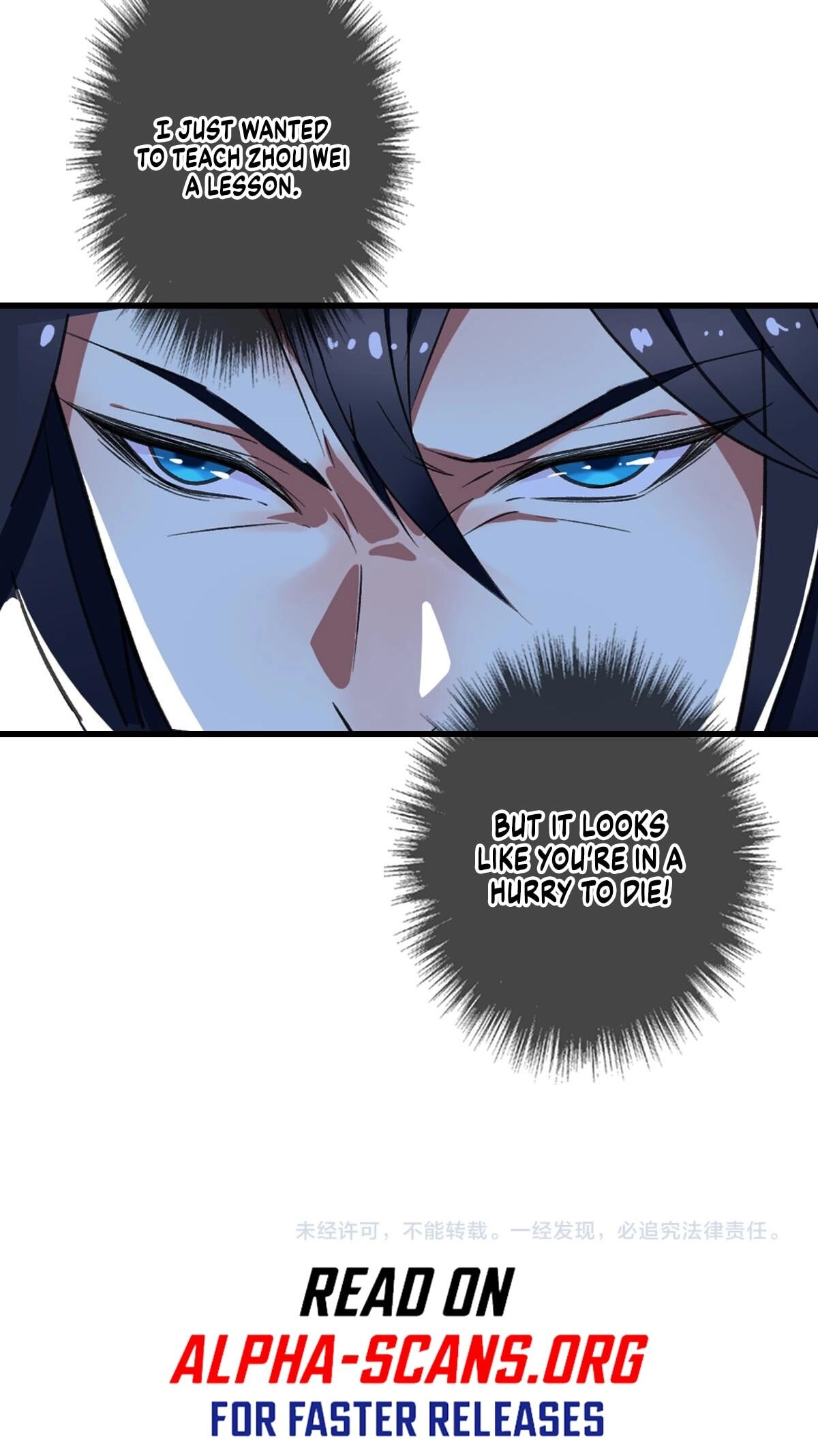 Supreme Exorcist Chapter 72 - Supreme Exorcist Page 24