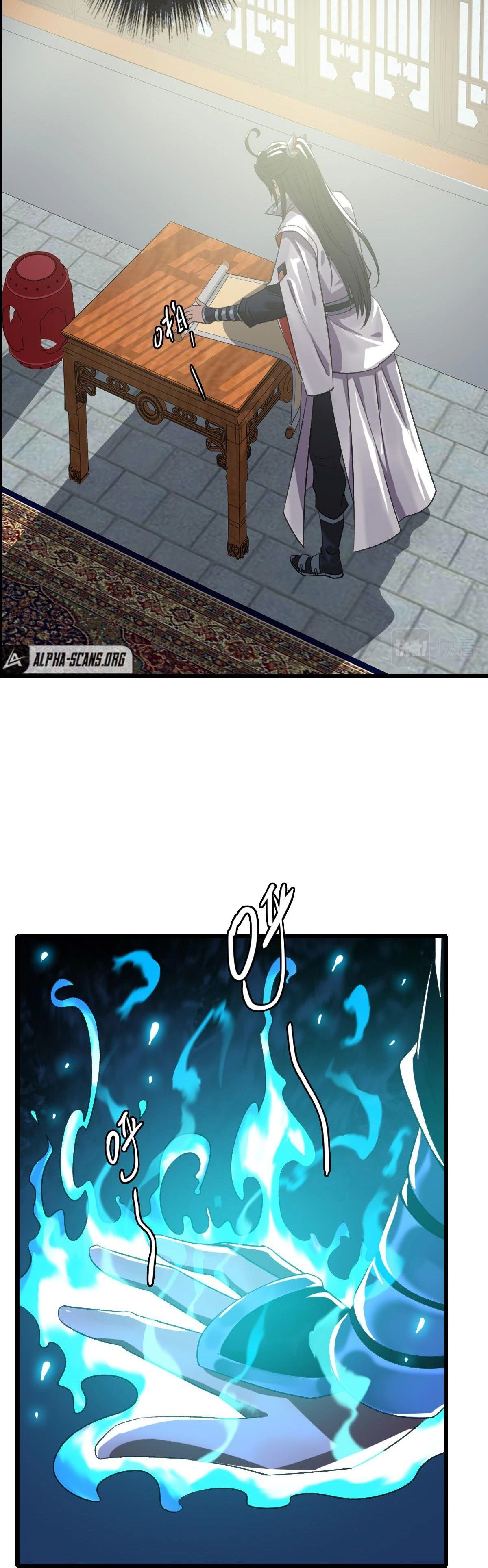 Supreme Exorcist Chapter 50 Page 12