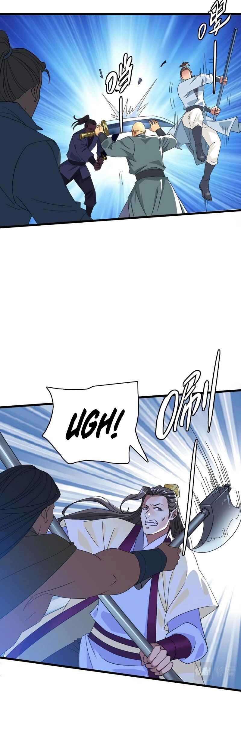 Supreme Exorcist Chapter 58 - Supreme Exorcist Page 11