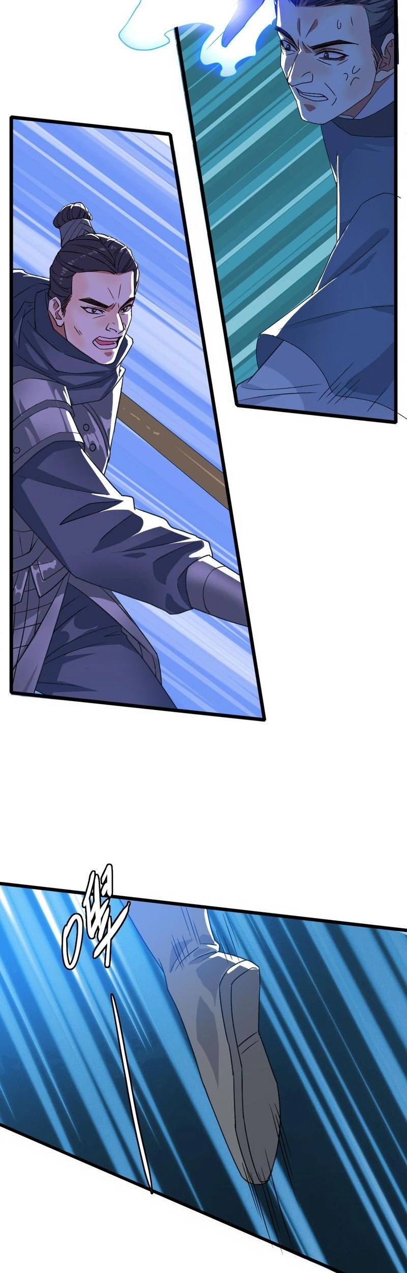Supreme Exorcist Chapter 58 - Supreme Exorcist Page 15