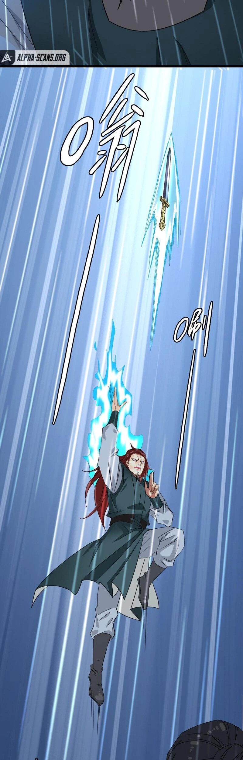 Supreme Exorcist Chapter 58 - Supreme Exorcist Page 18